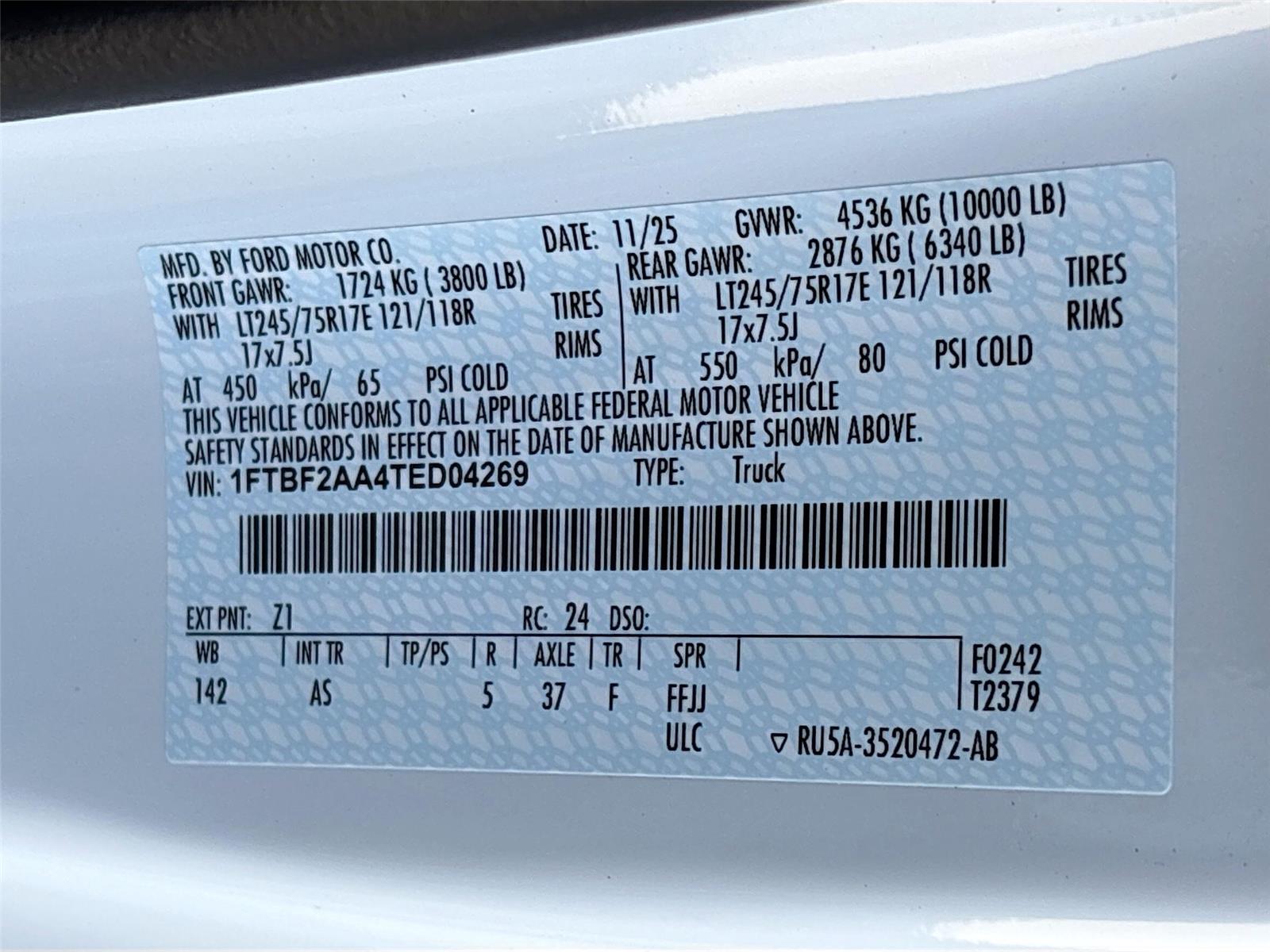 2026 Ford Super Duty F-250 SRW XL