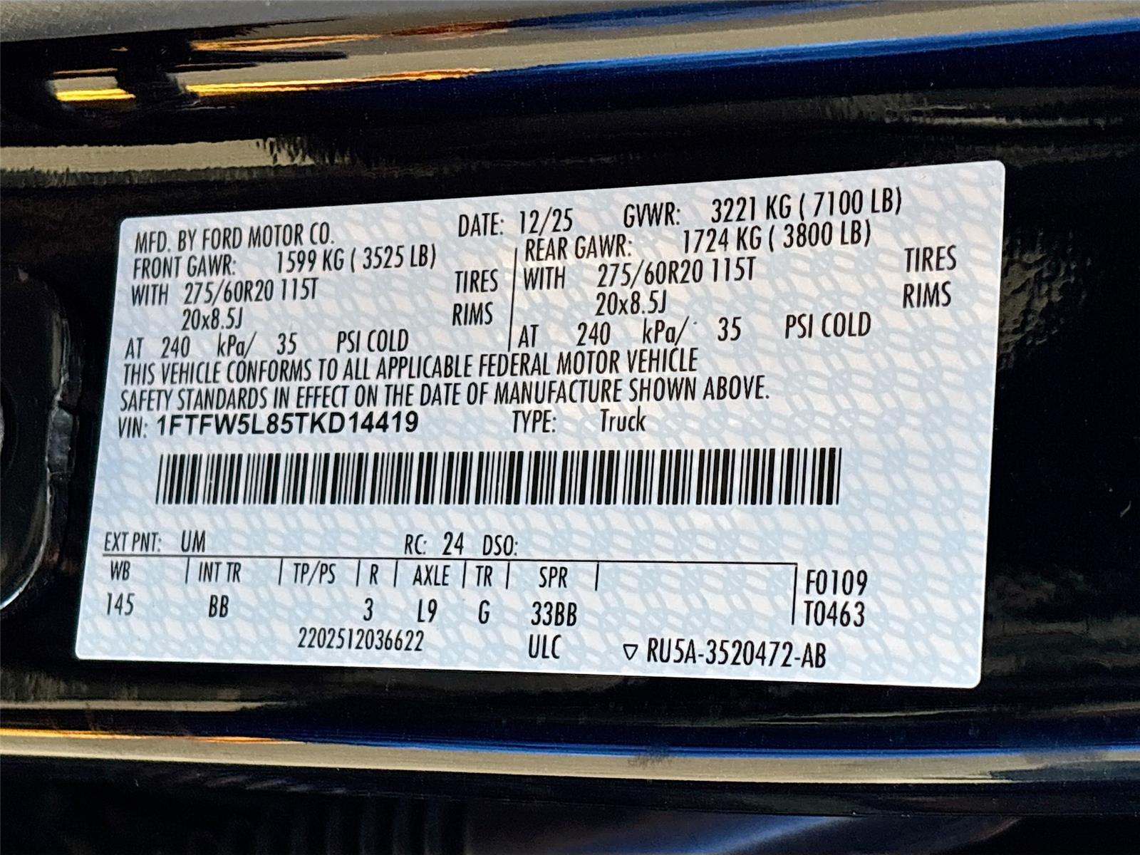 2026 Ford F-150 LARIAT