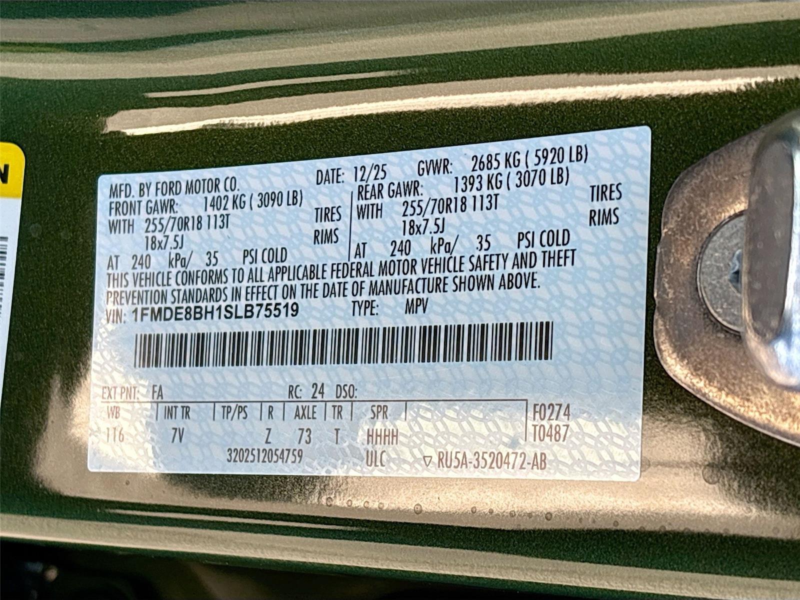 2025 Ford Bronco Outer Banks