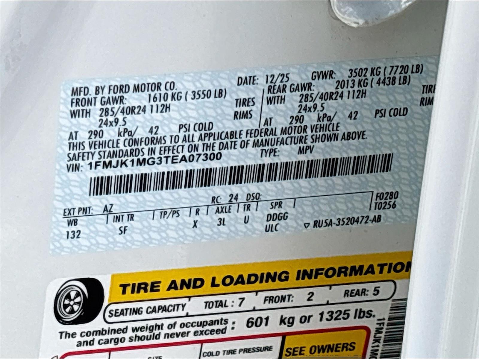 2026 Ford Expedition Max Platinum