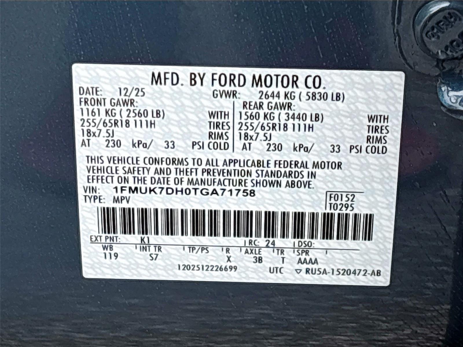 2026 Ford Explorer Active w/100A Pkg