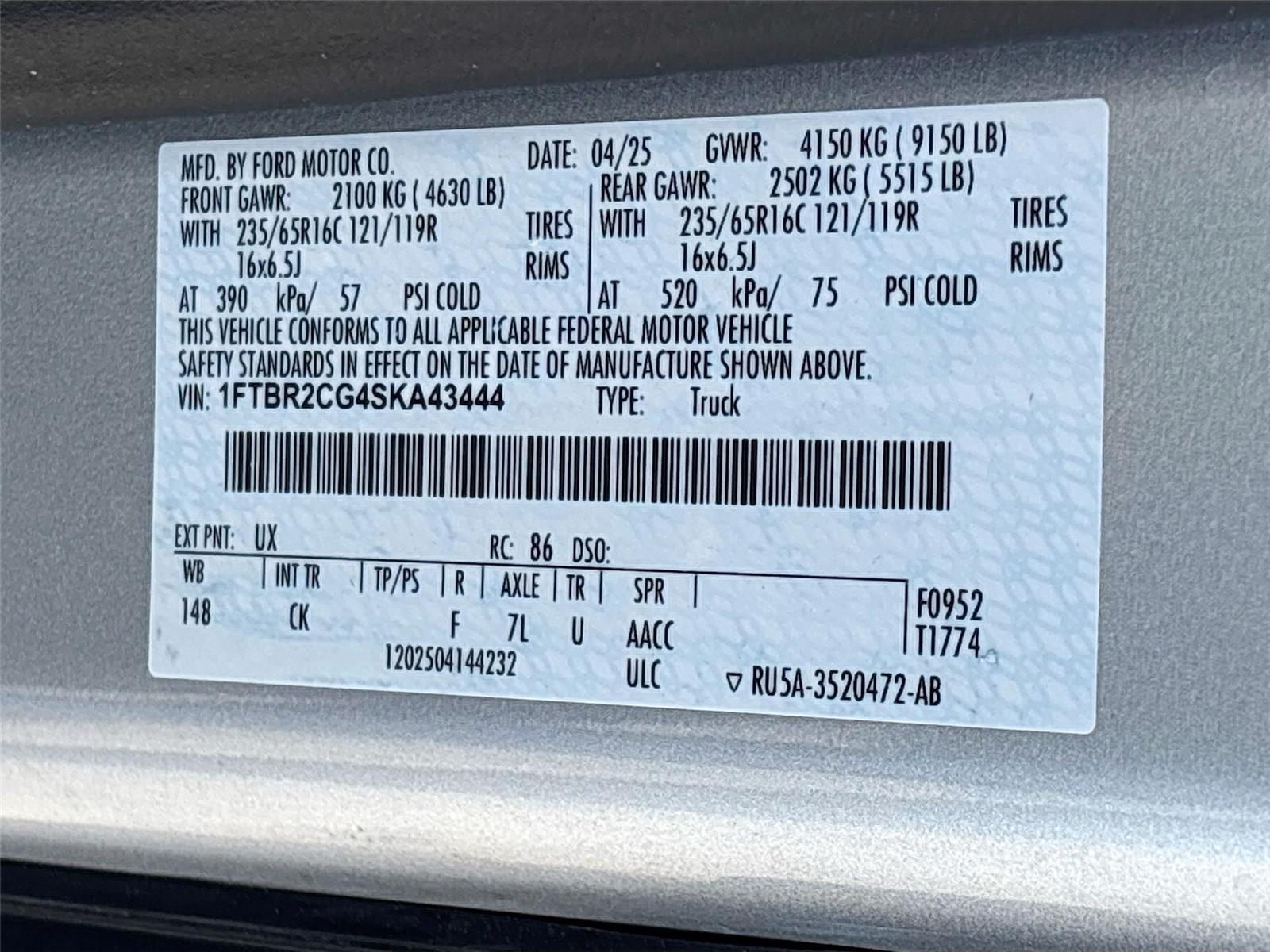 2025 Ford Transit Cargo Van