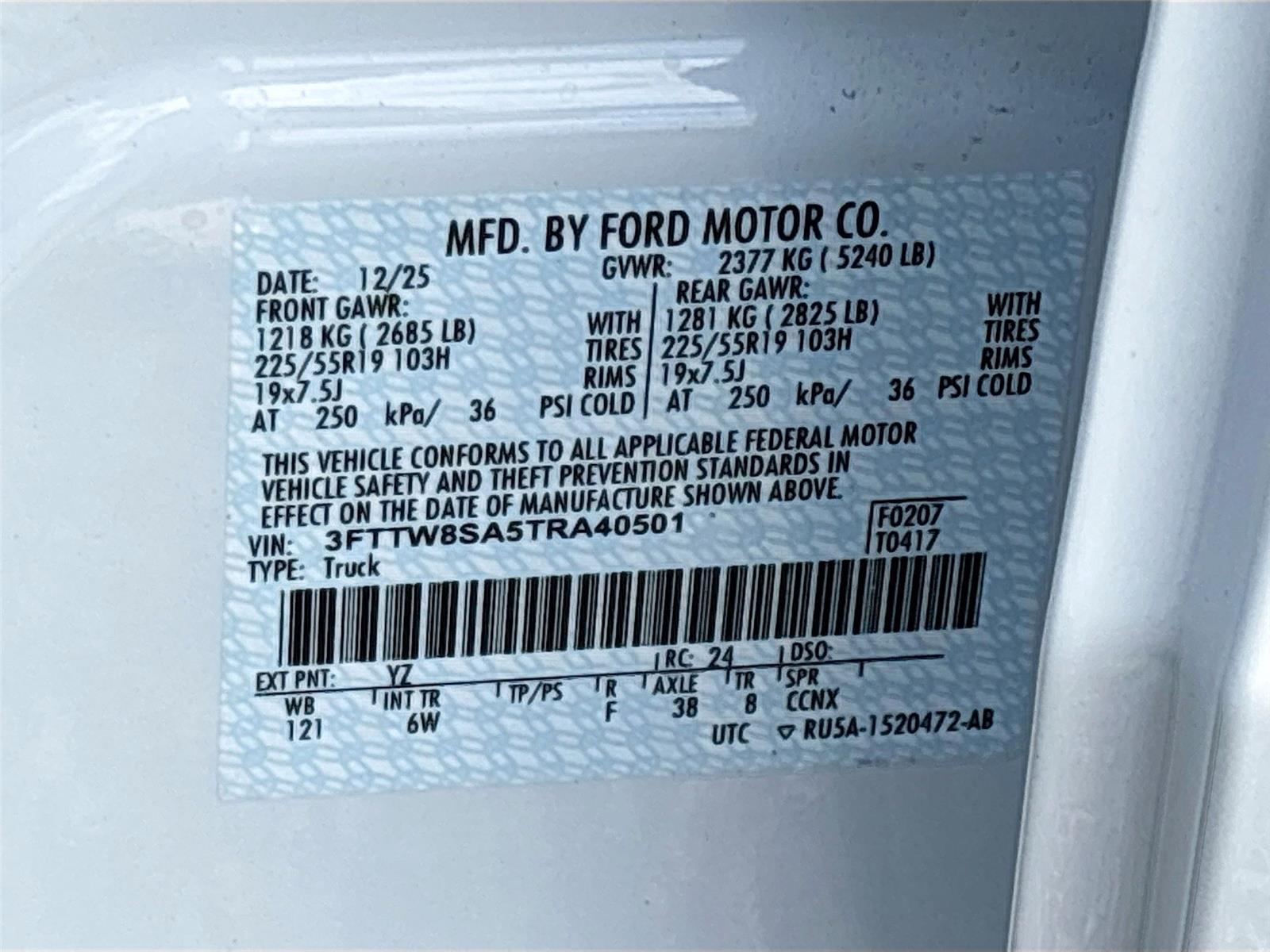 2026 Ford Maverick LARIAT