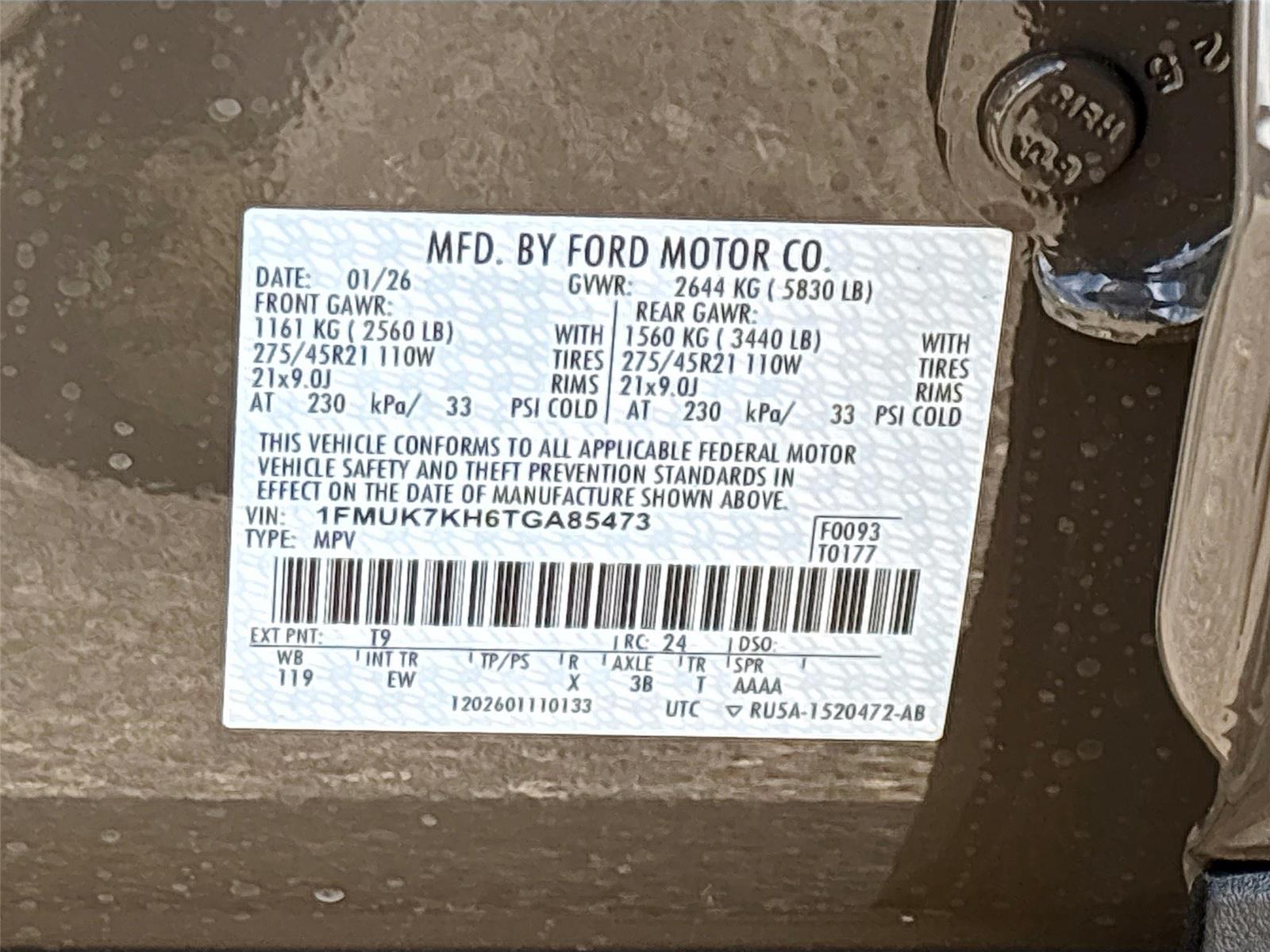 2026 Ford Explorer ST-Line