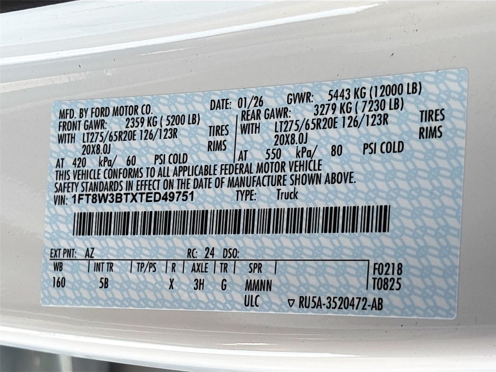 2026 Ford Super Duty F-350 SRW LARIAT