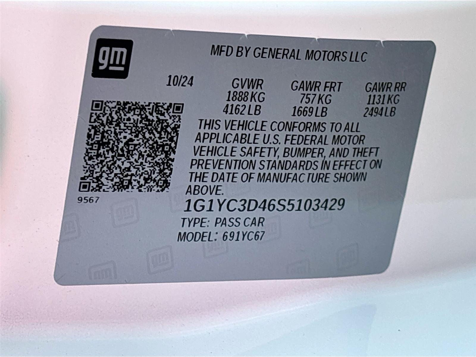 2025 Chevrolet Corvette 3LT