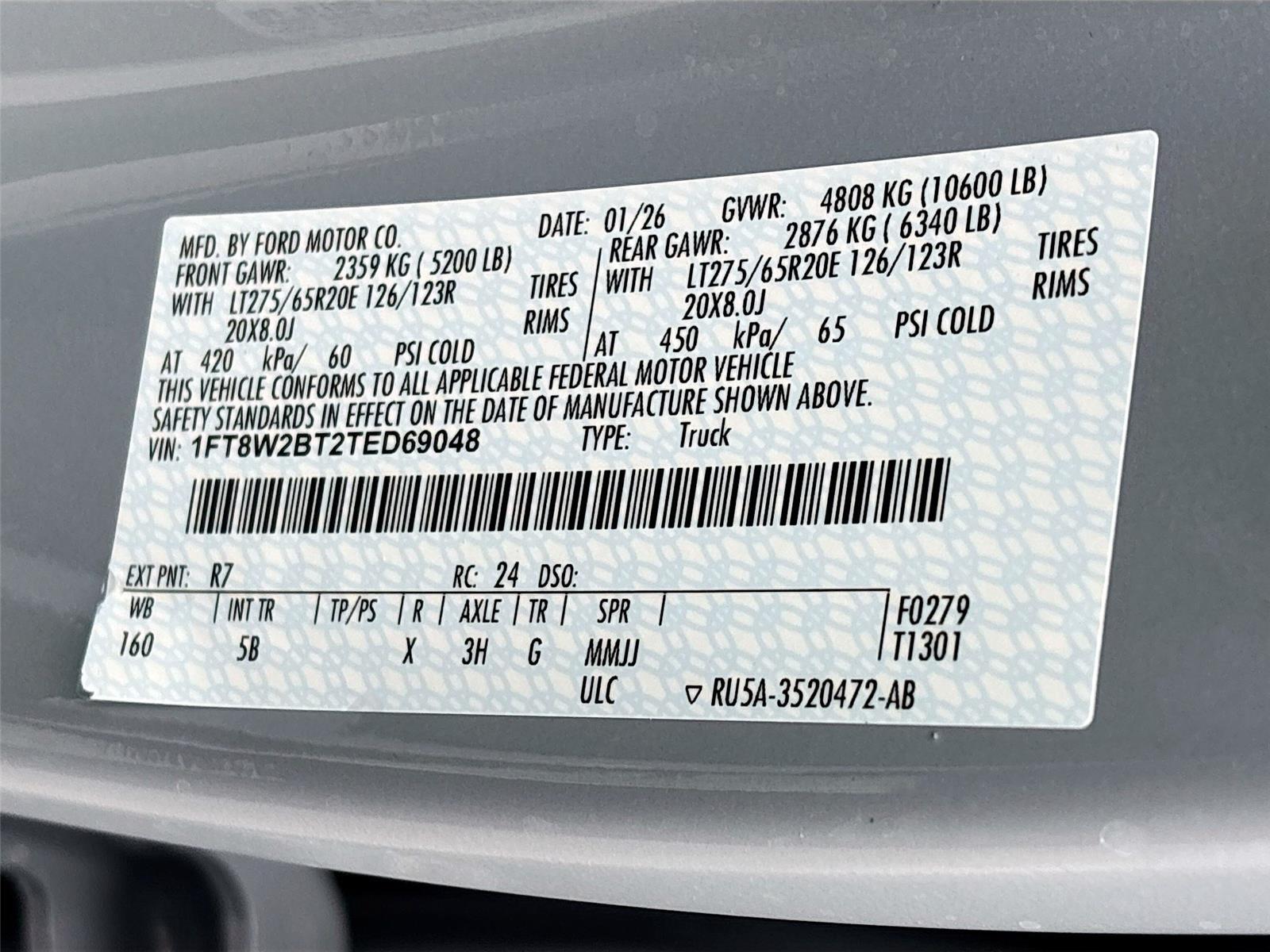 2026 Ford Super Duty F-250 SRW LARIAT