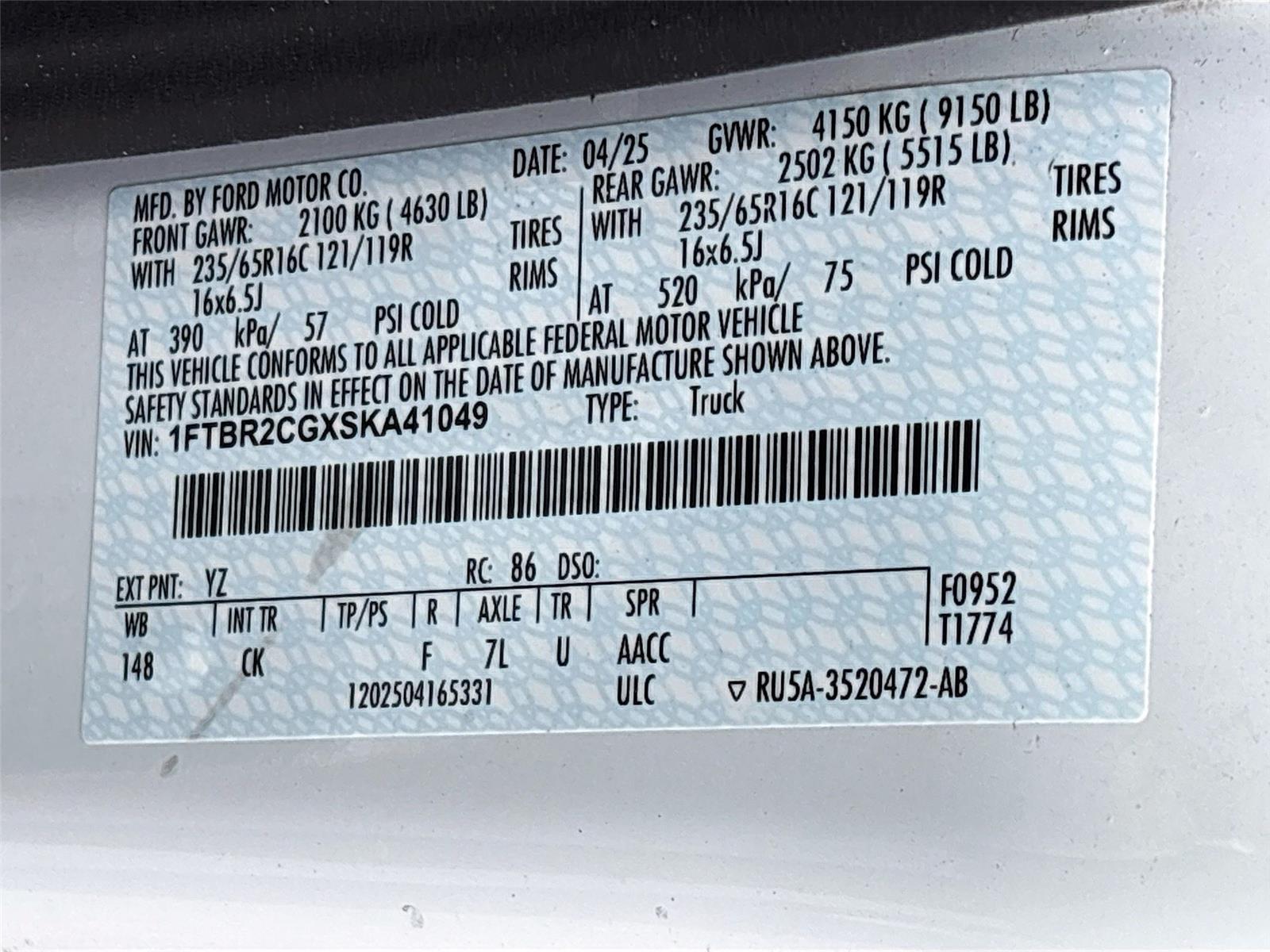 2025 Ford Transit Cargo Van