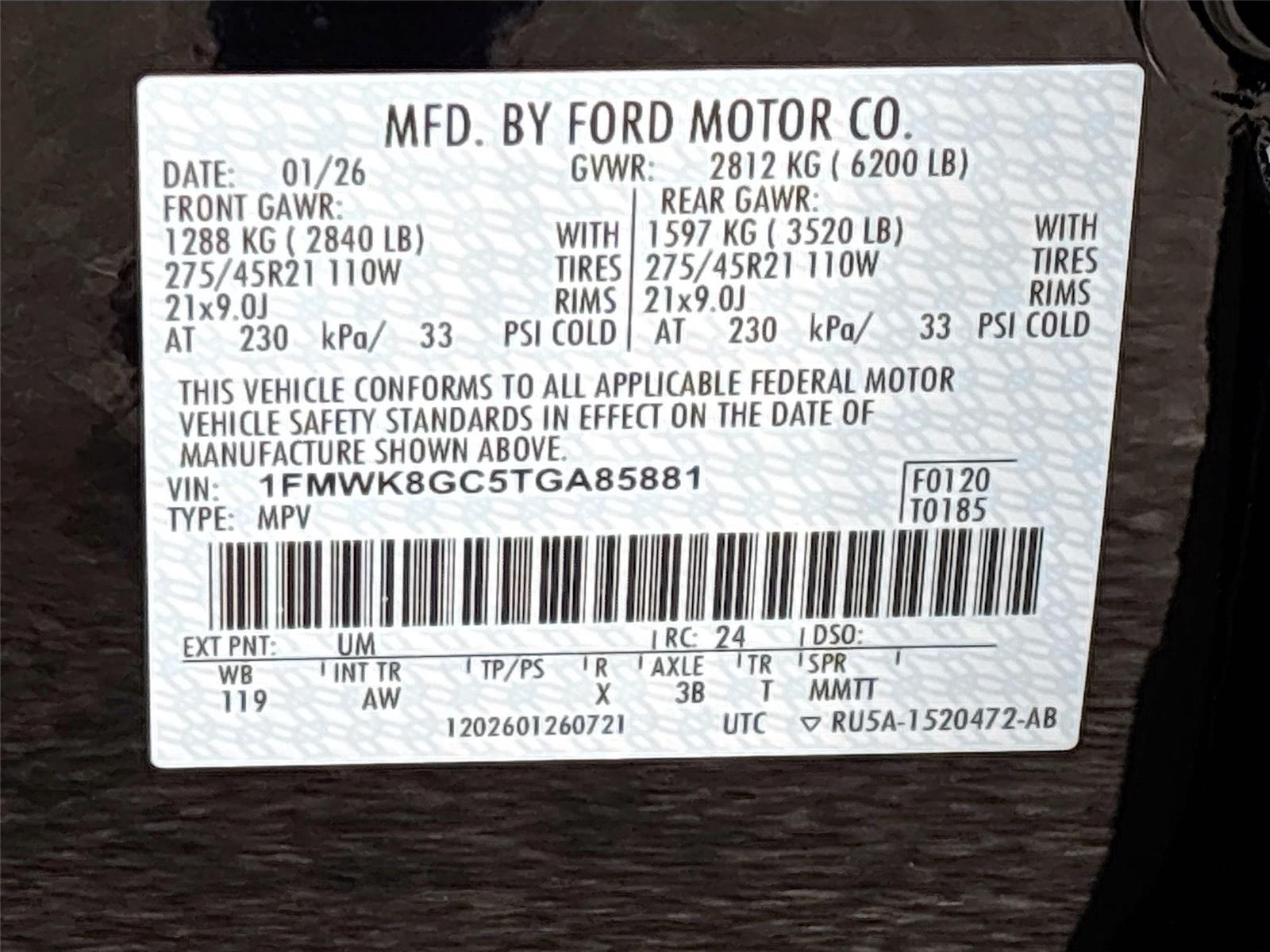 2026 Ford Explorer ST