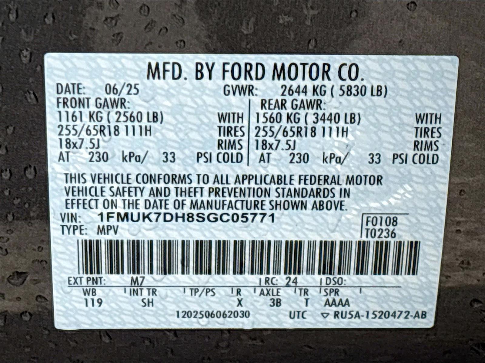 2025 Ford Explorer Active