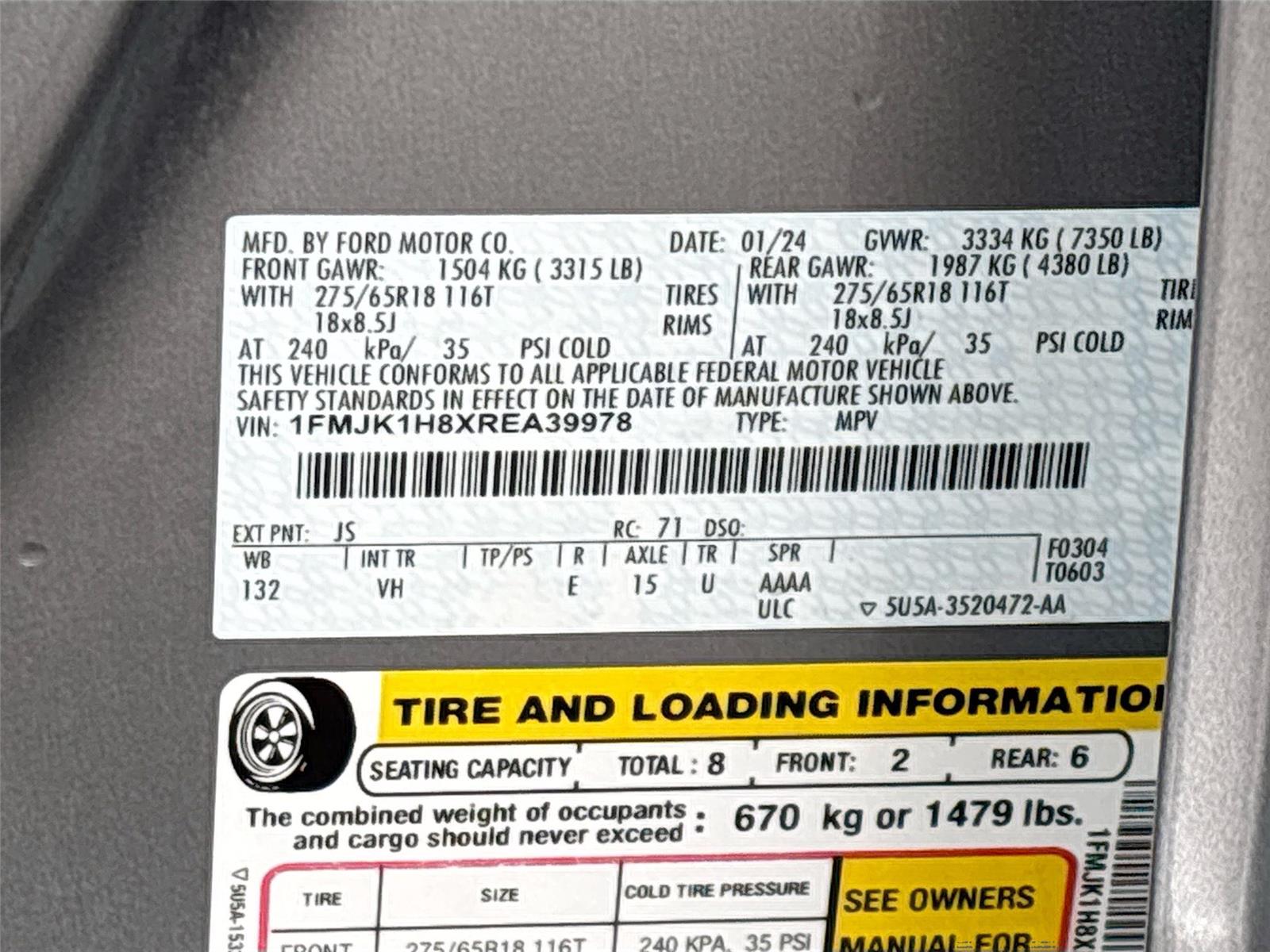 2024 Ford Expedition Max XLT