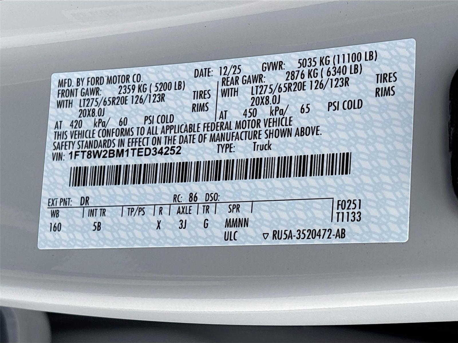 2026 Ford Super Duty F-250 SRW LARIAT