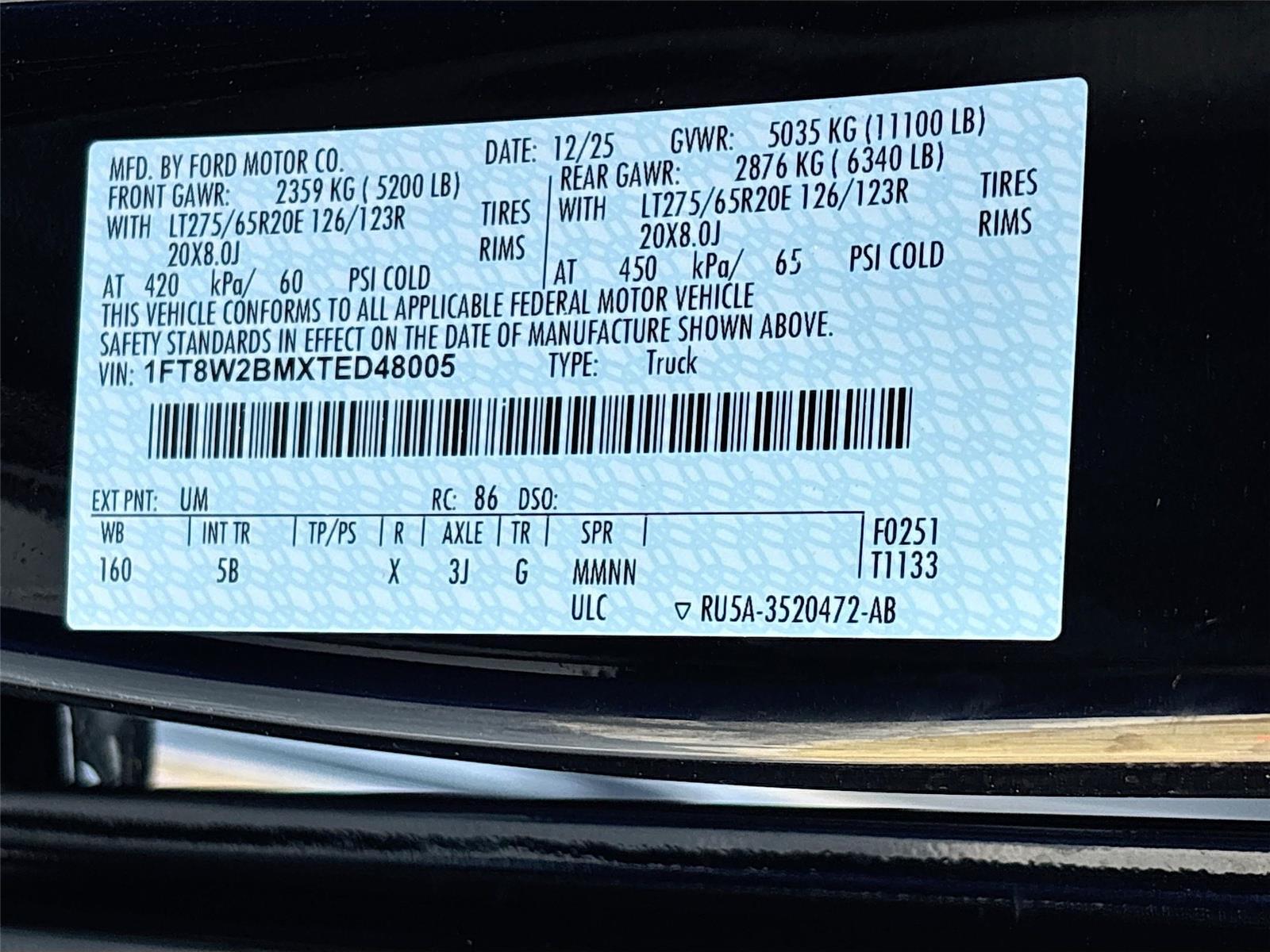 2026 Ford Super Duty F-250 SRW LARIAT