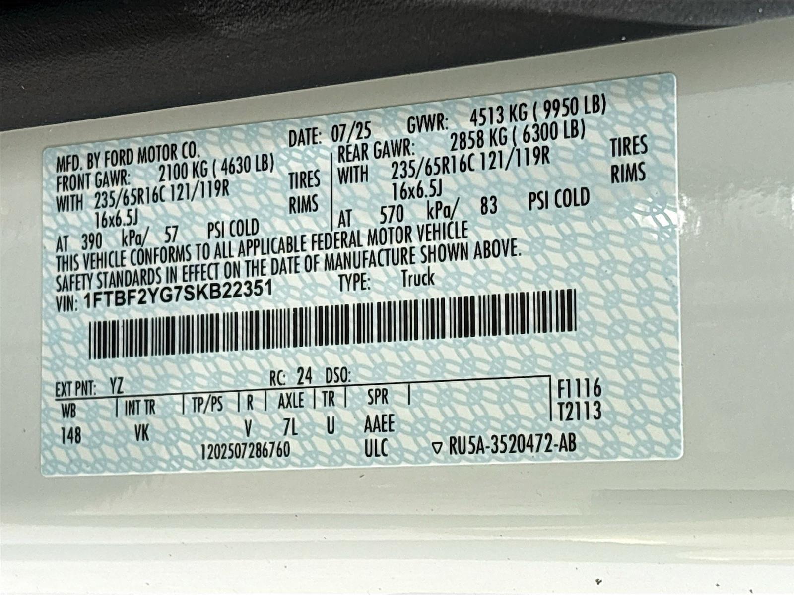 2025 Ford Transit Cargo Van