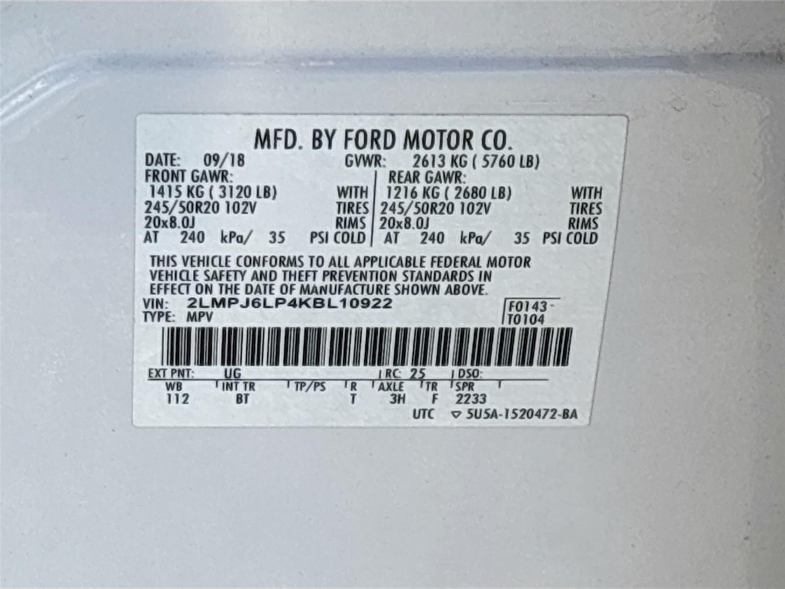 2019 Lincoln Nautilus Reserve