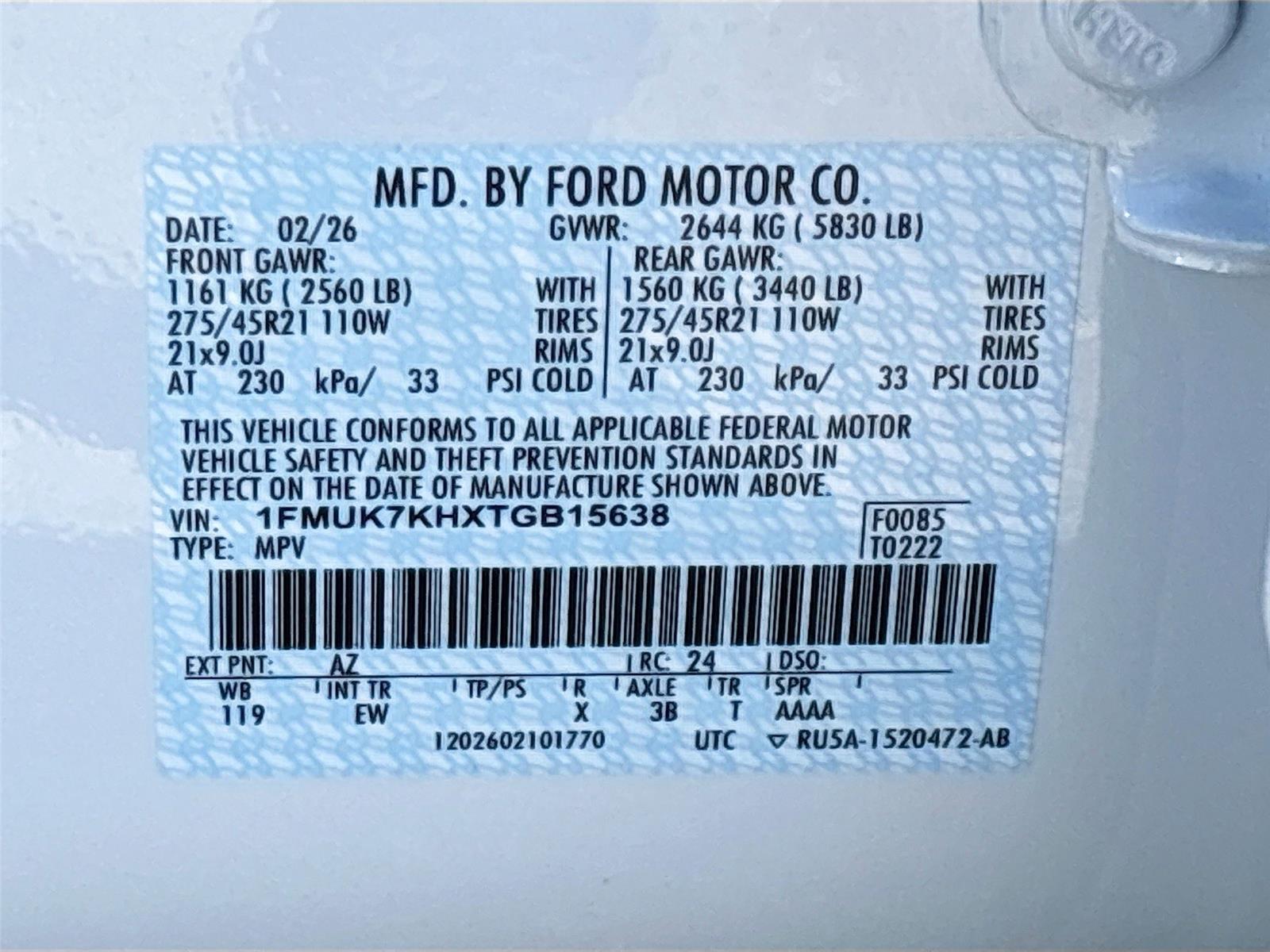 2026 Ford Explorer ST-Line