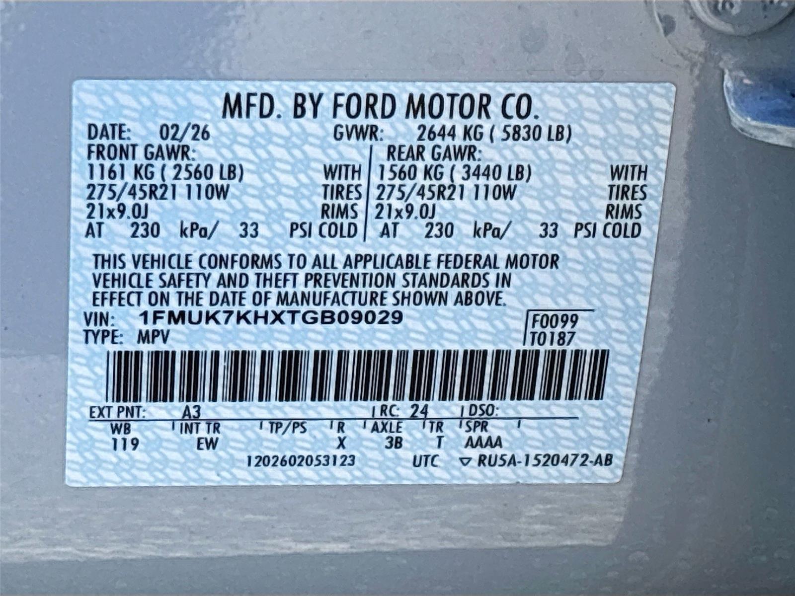 2026 Ford Explorer ST-Line