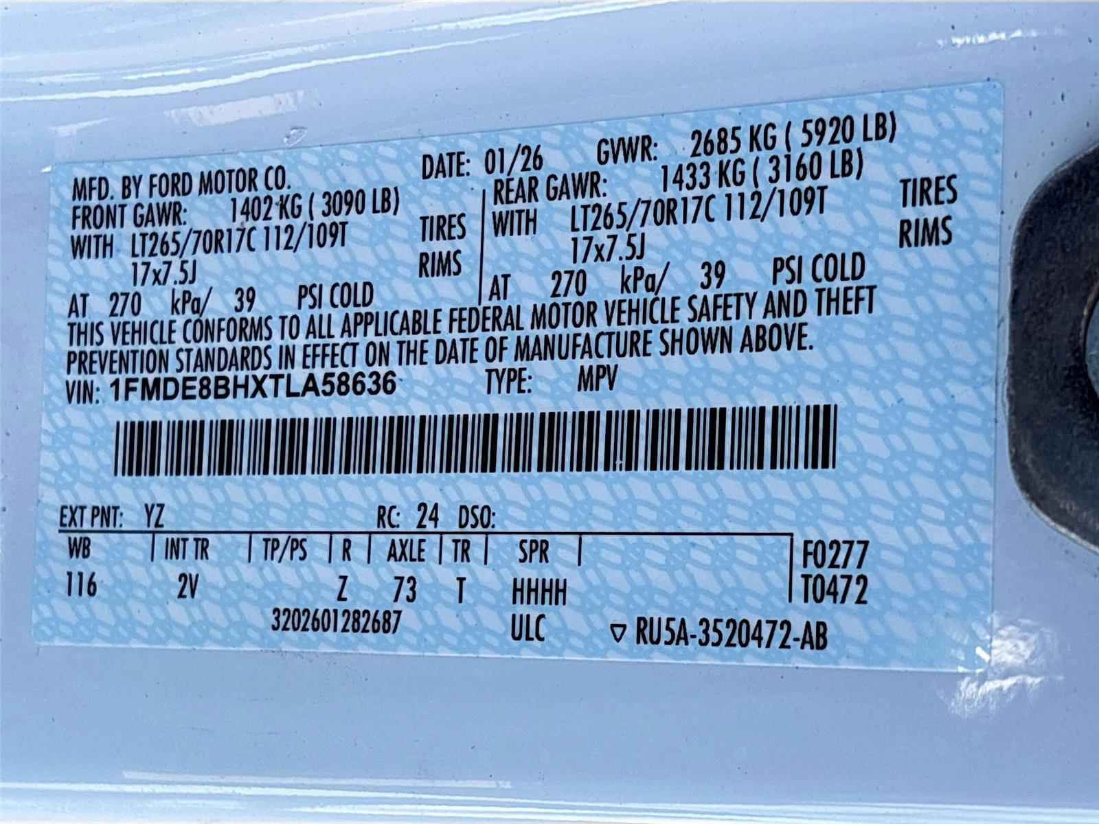 2026 Ford Bronco Outer Banks