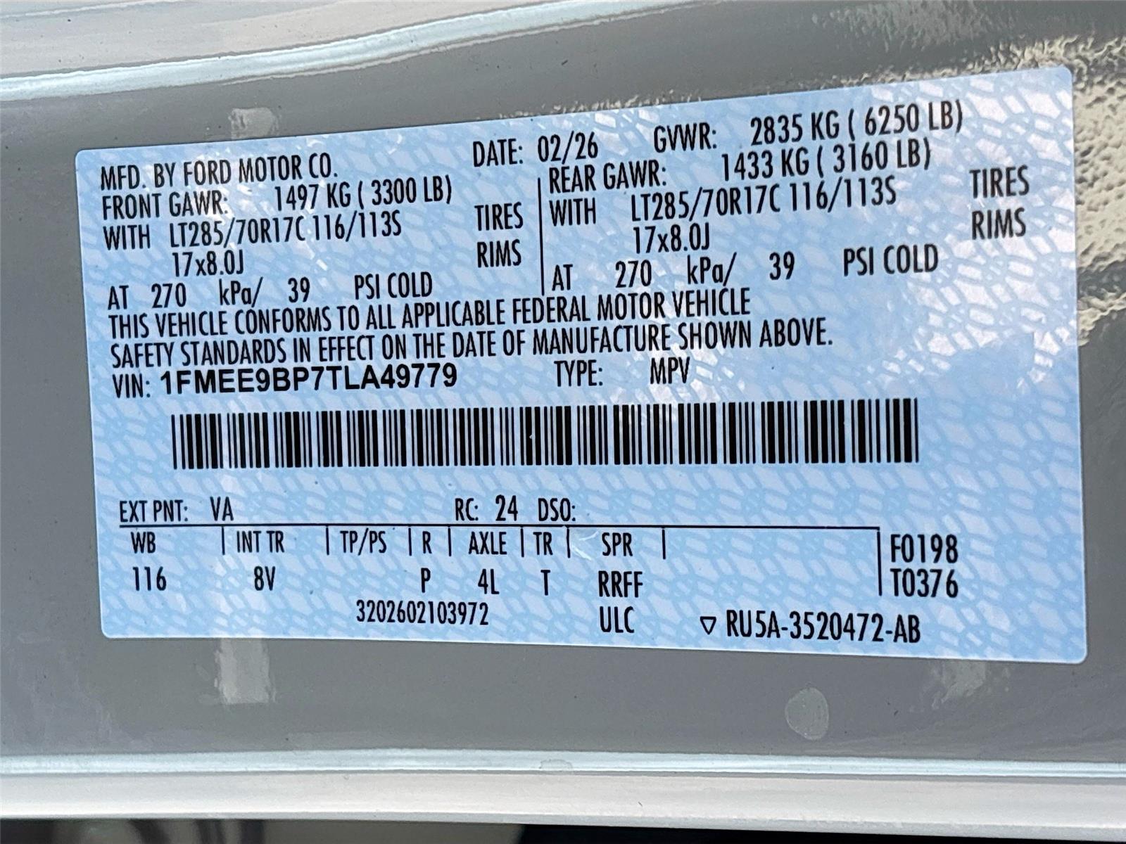 2026 Ford Bronco Badlands