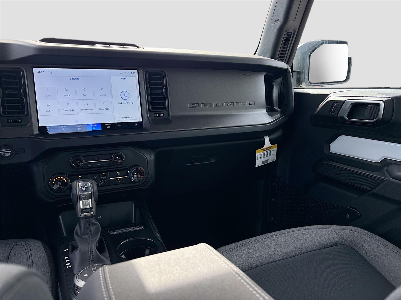 2026 Ford Bronco Base