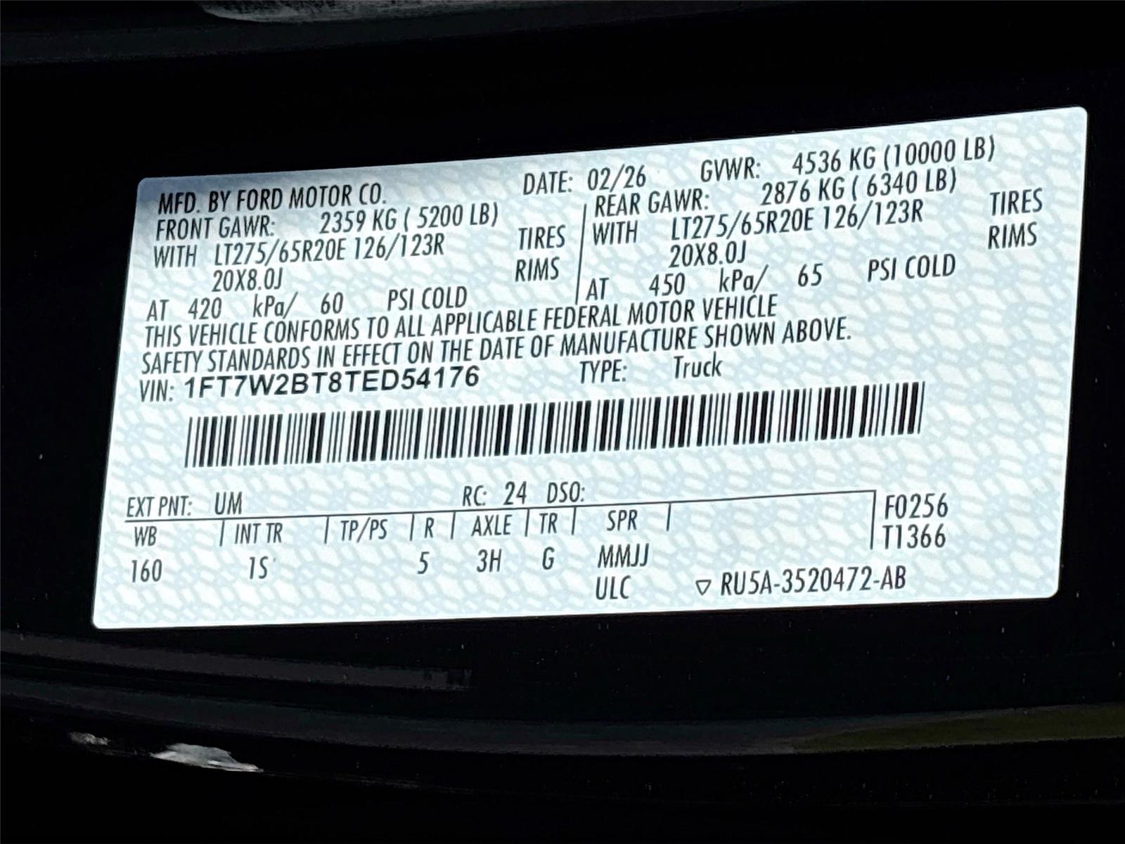 2026 Ford Super Duty F-250 SRW XL