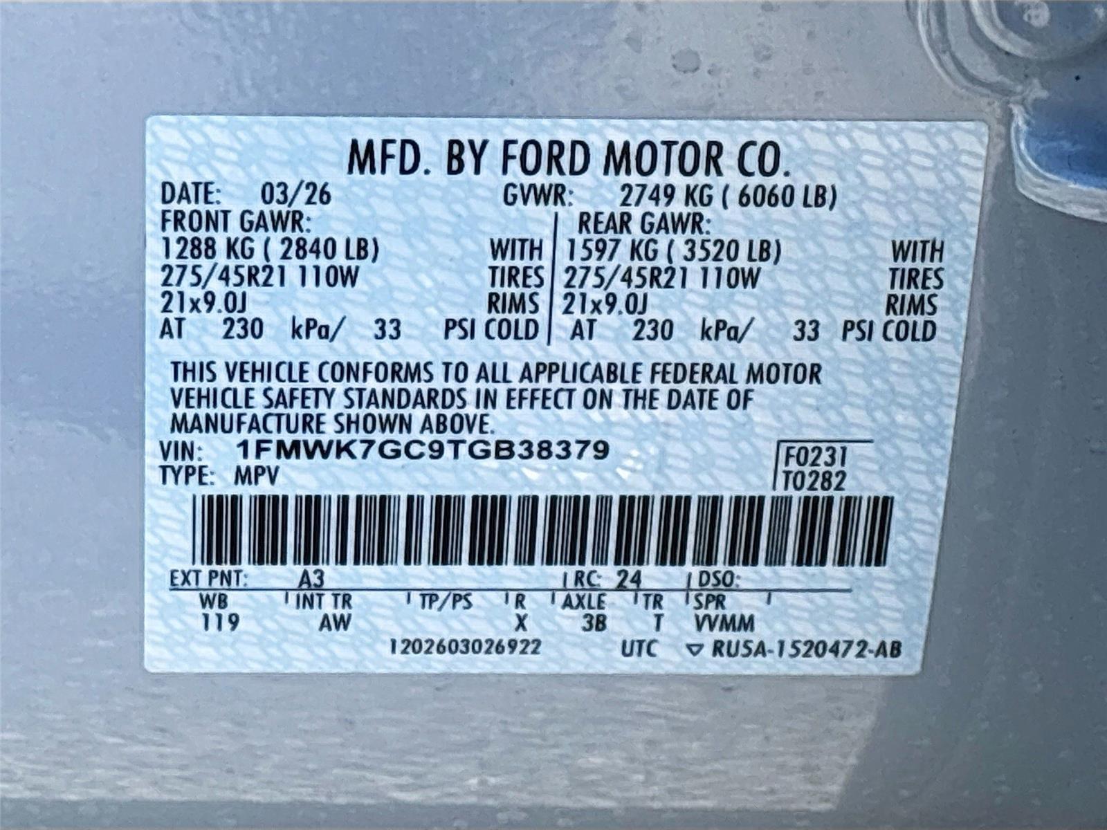 2026 Ford Explorer ST