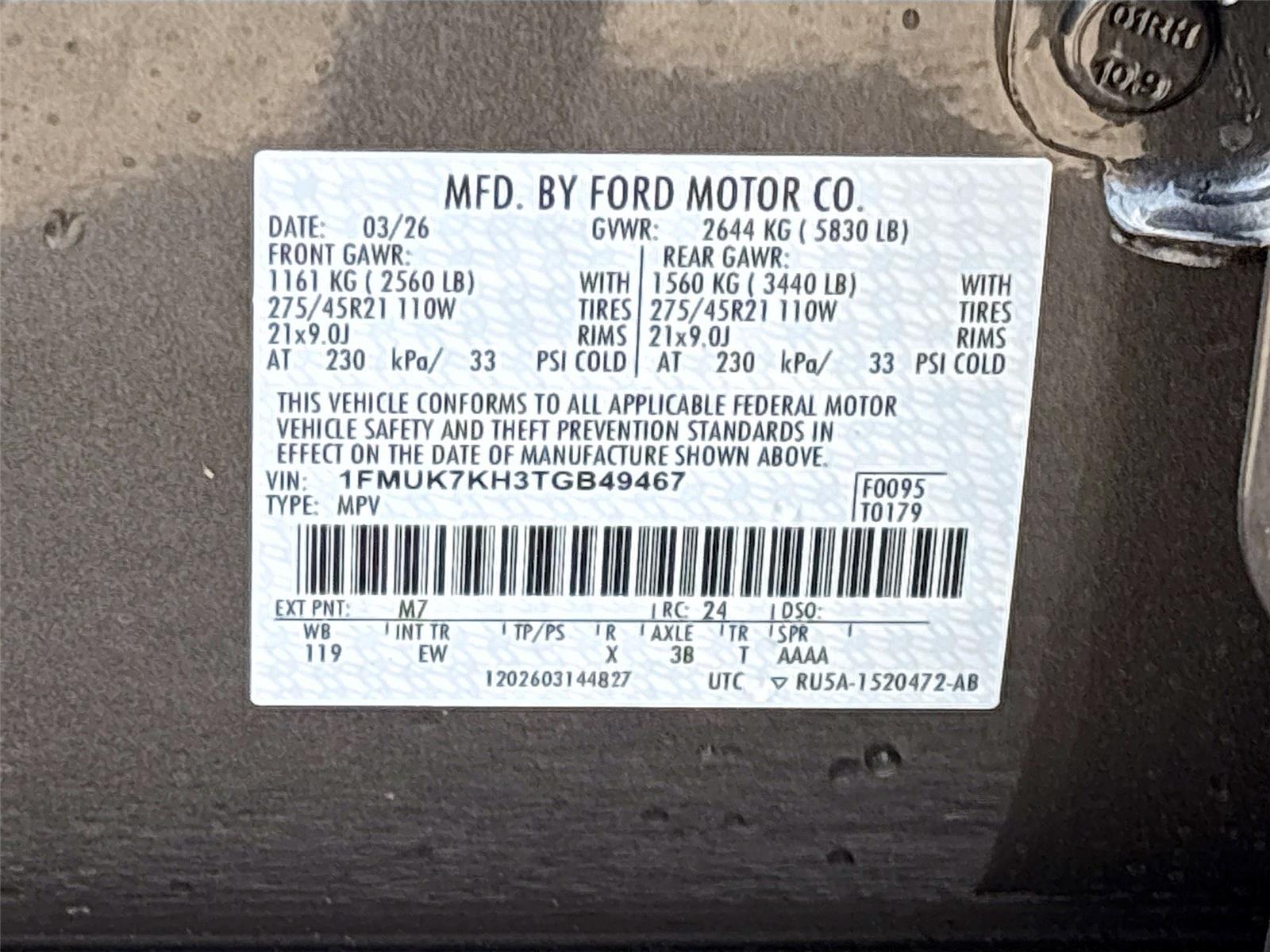 2026 Ford Explorer ST-Line