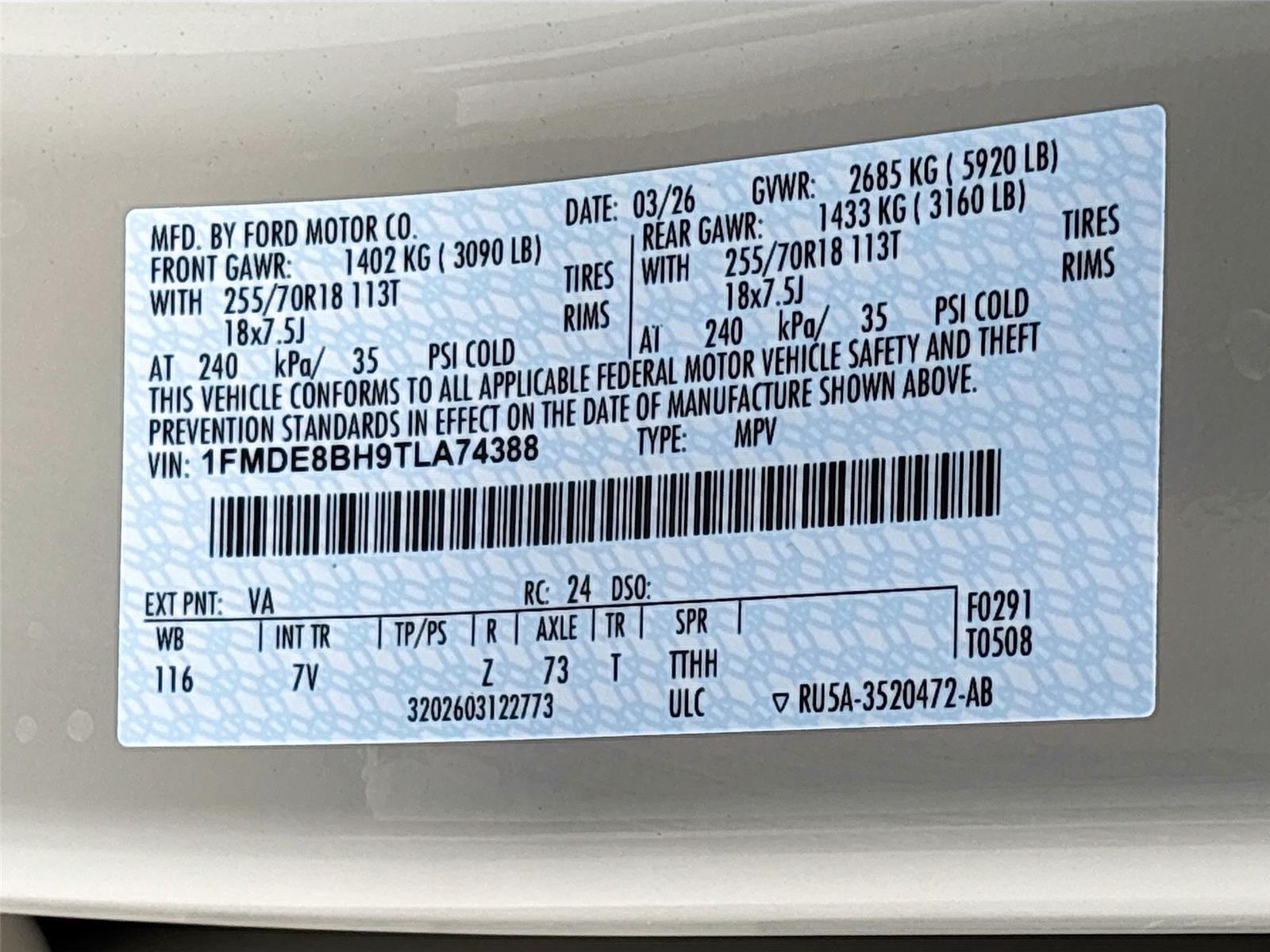 2026 Ford Bronco Outer Banks