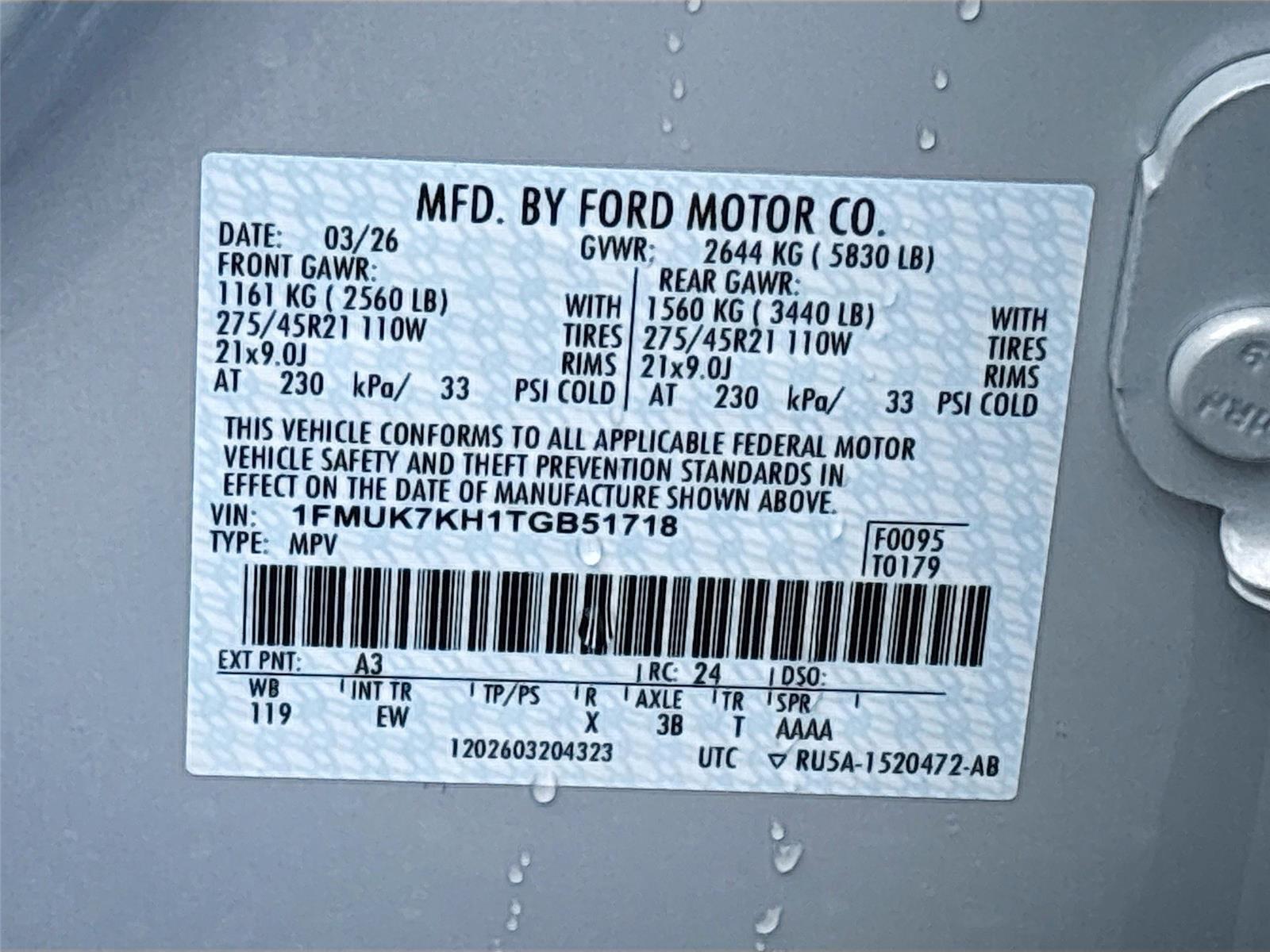 2026 Ford Explorer ST-Line