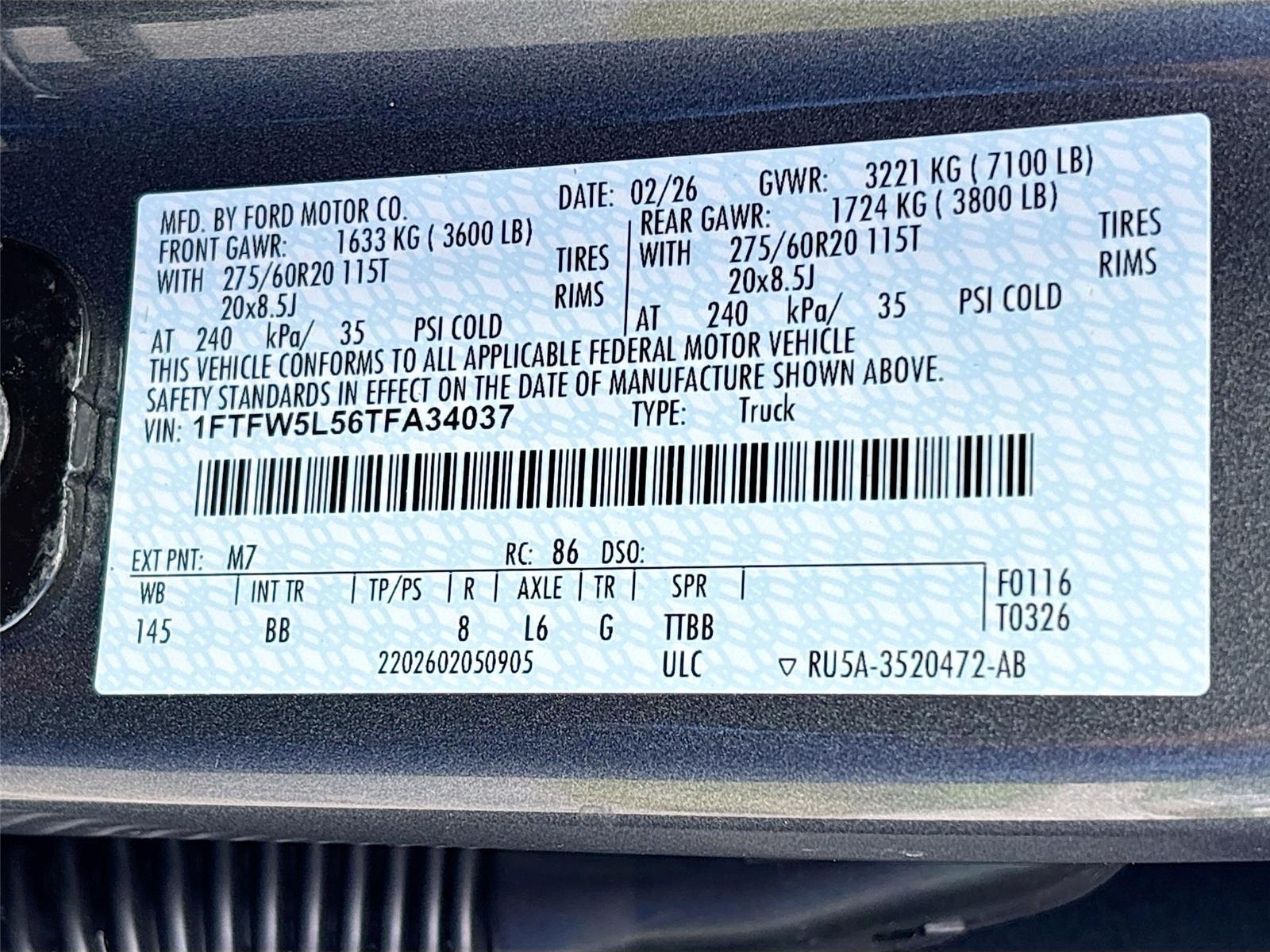 2026 Ford F-150 LARIAT