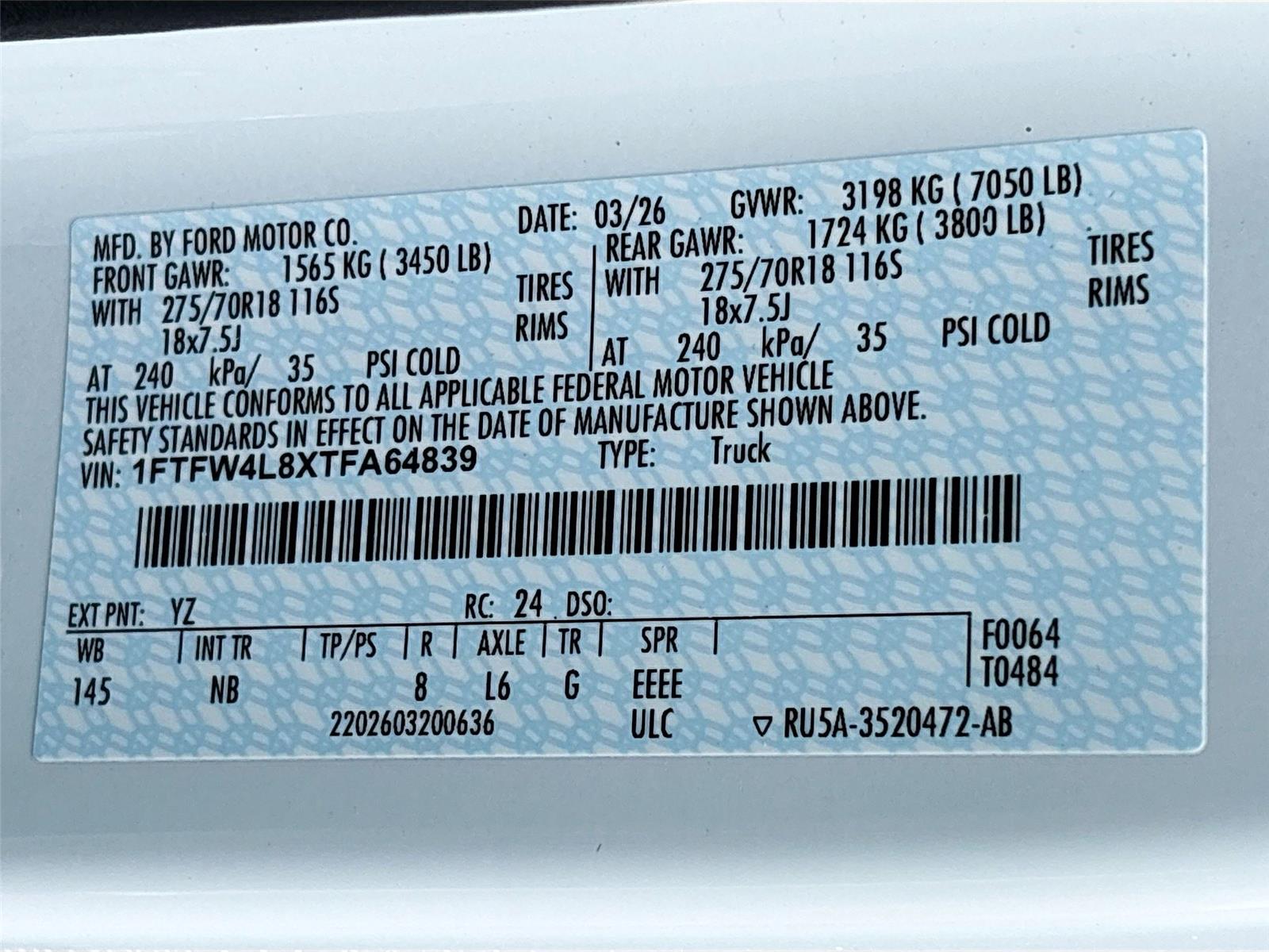 2026 Ford F-150 Tremor