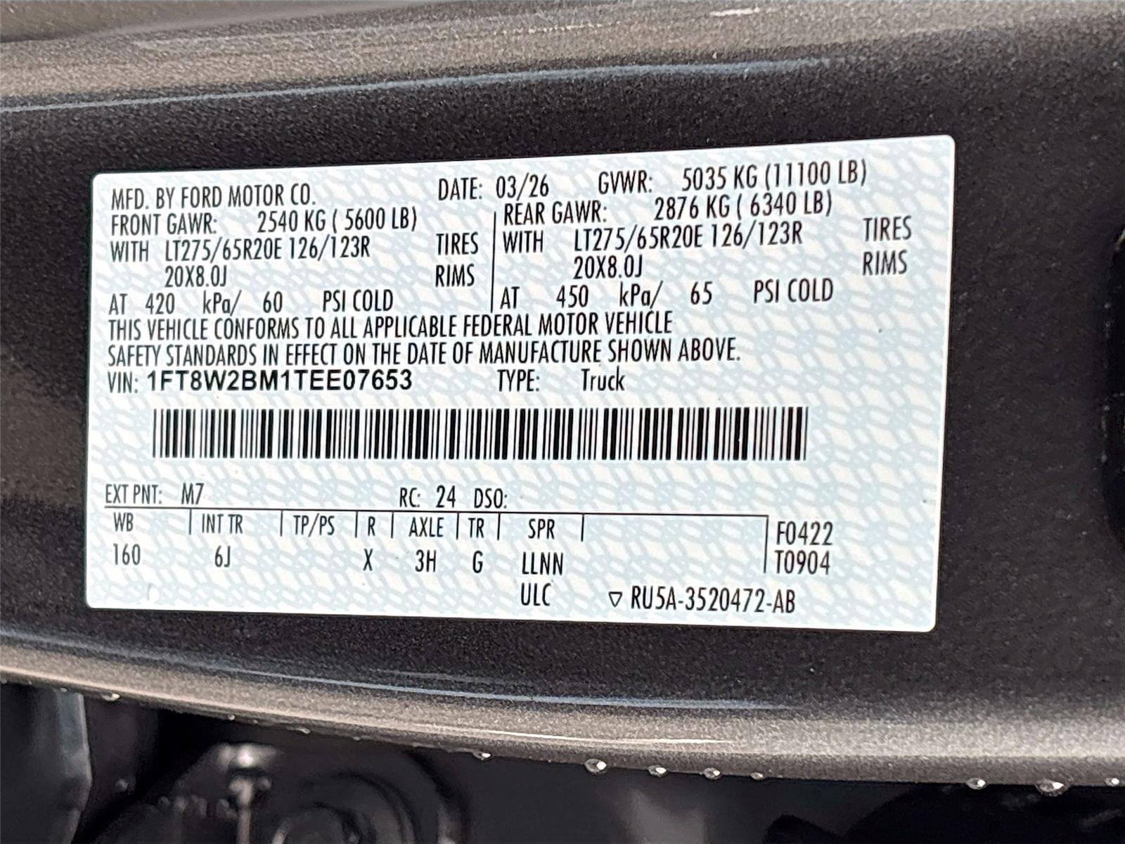 2026 Ford Super Duty F-250 SRW XL