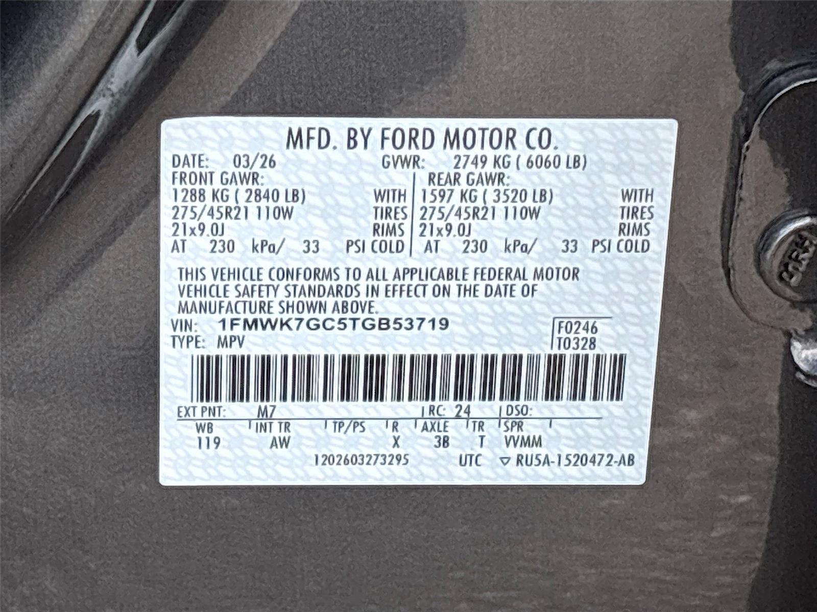 2026 Ford Explorer ST