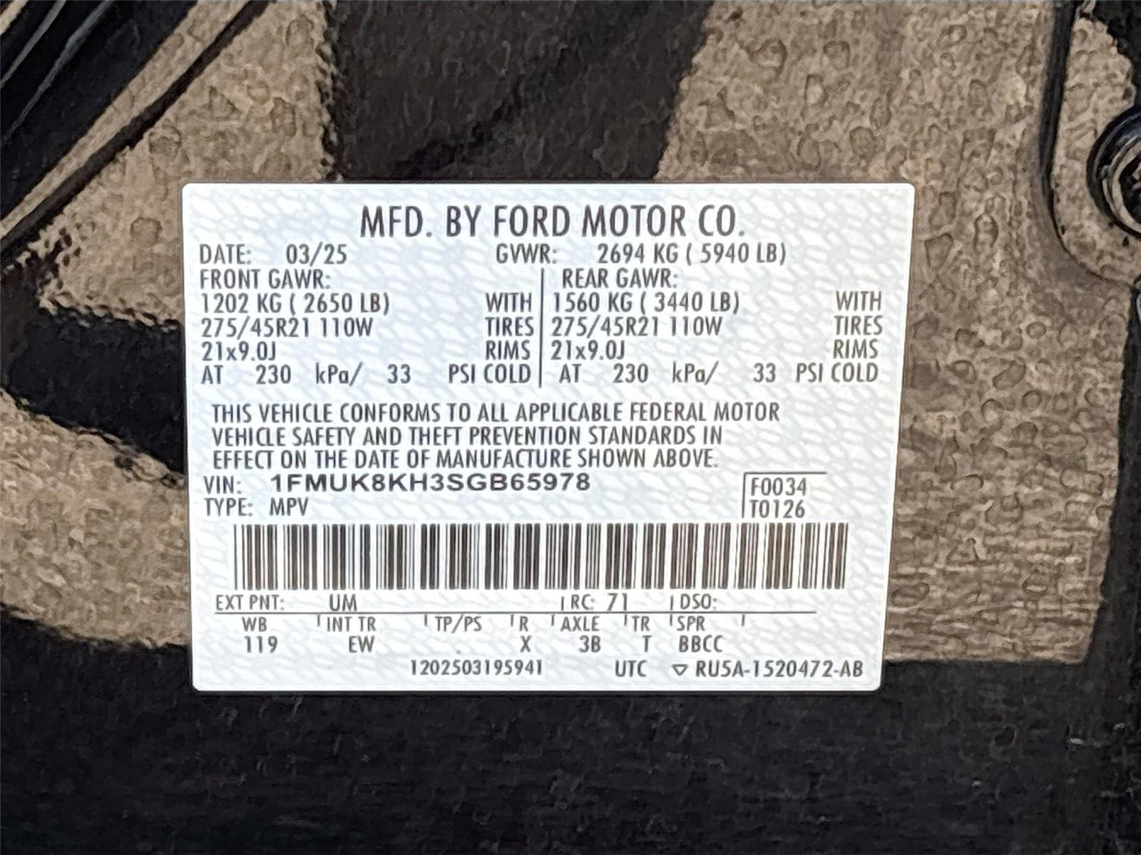 2025 Ford Explorer ST-Line