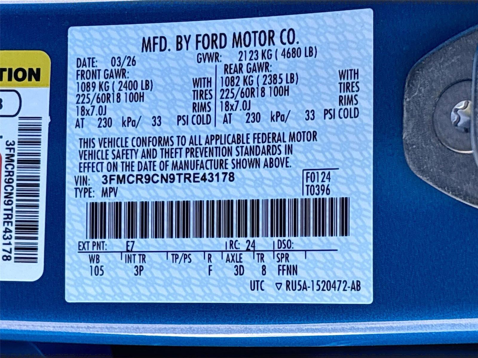 2026 Ford Bronco Sport Outer Banks