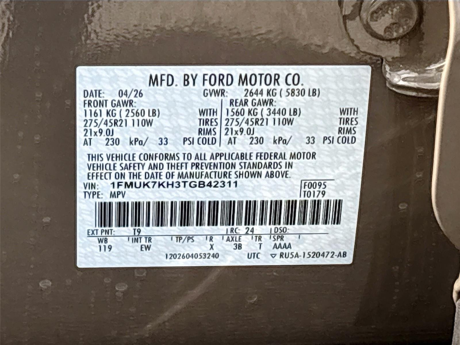 2026 Ford Explorer ST-Line