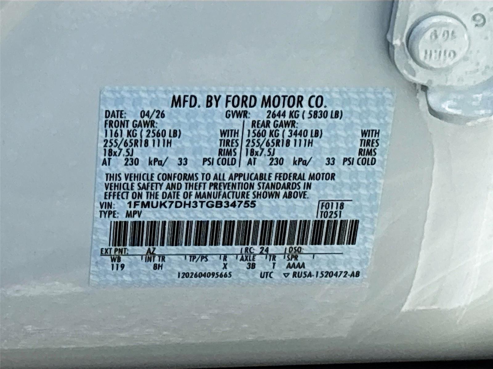 2026 Ford Explorer Active w/200A Pkg