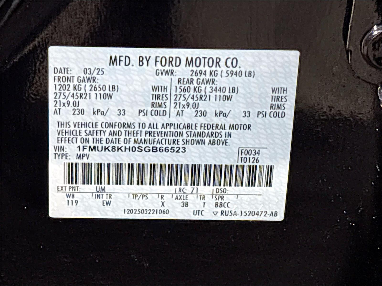 2025 Ford Explorer ST-Line