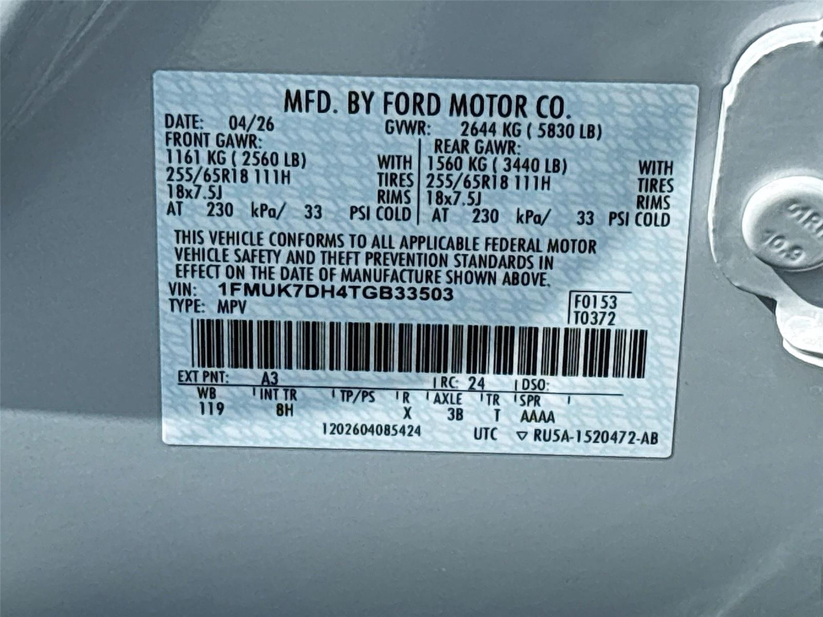 2026 Ford Explorer Active w/100A Pkg