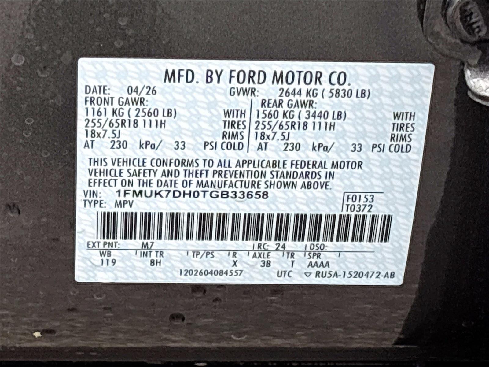 2026 Ford Explorer Active w/100A Pkg