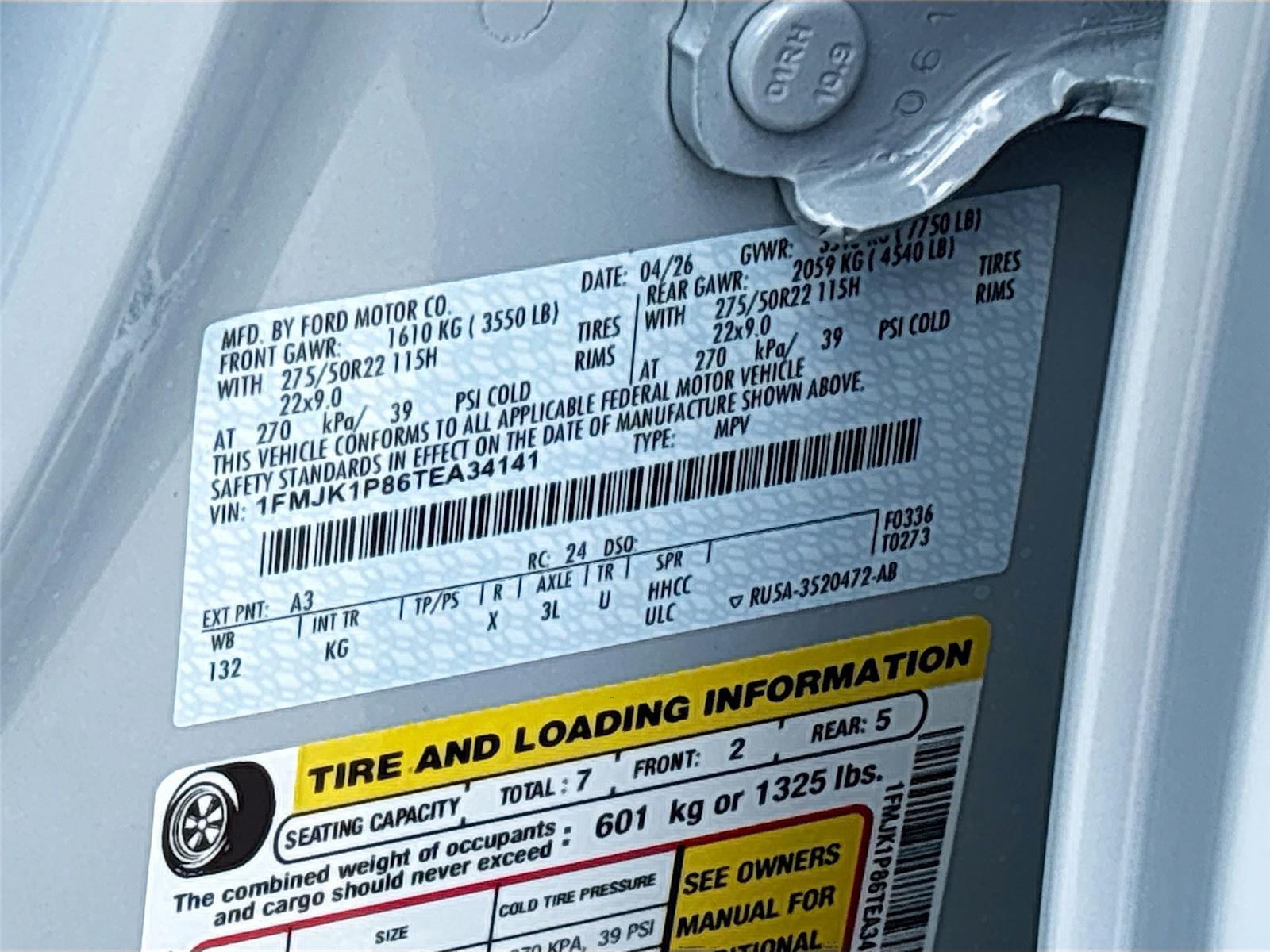 2026 Ford Expedition Max King Ranch