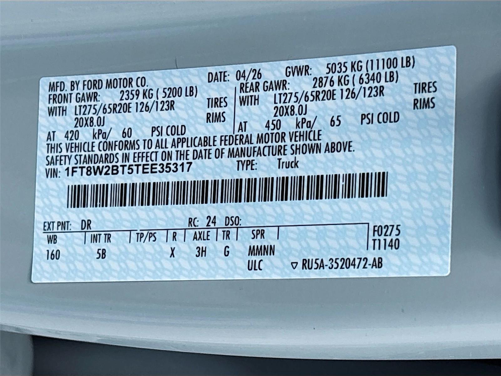 2026 Ford Super Duty F-250 SRW LARIAT