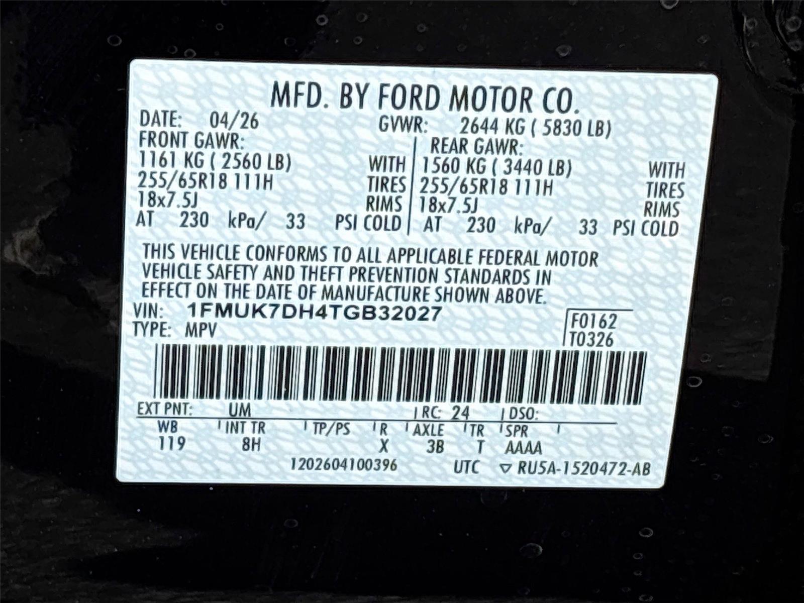 2026 Ford Explorer Active w/100A Pkg