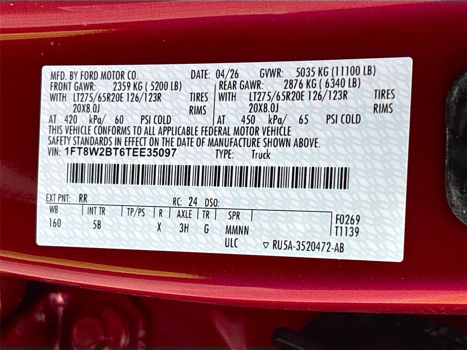 2026 Ford Super Duty F-250 SRW LARIAT