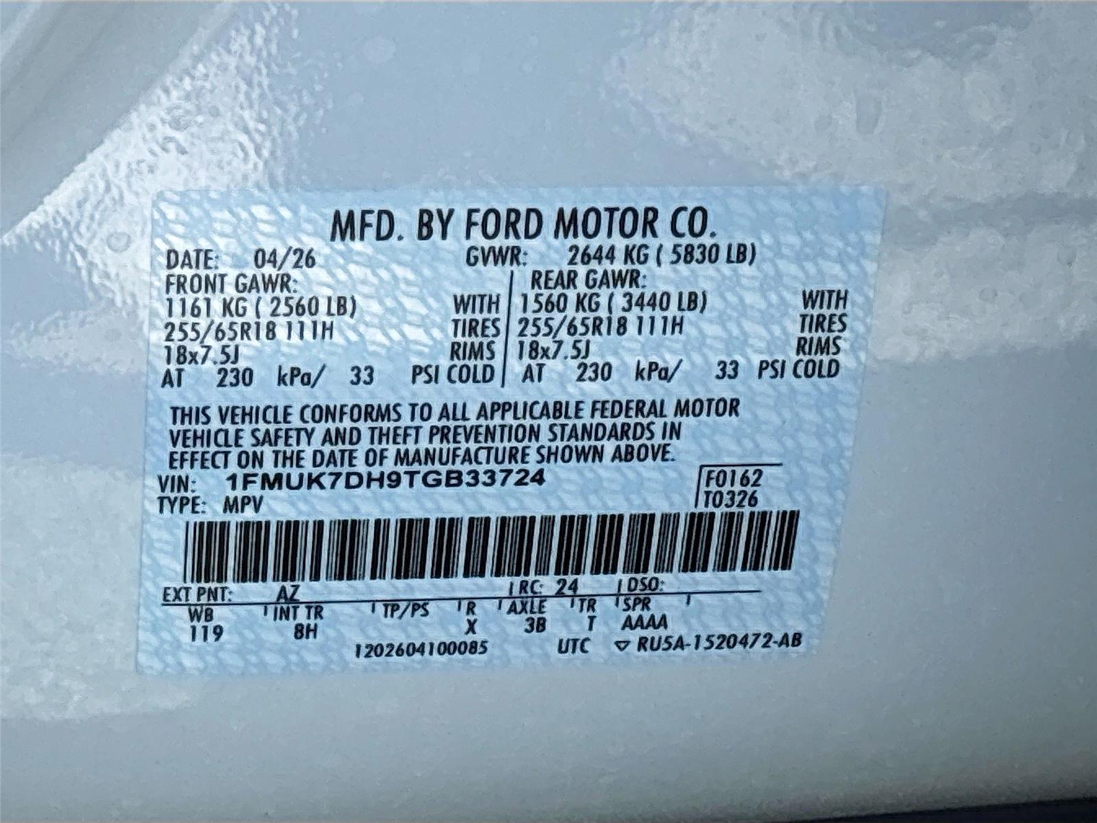 2026 Ford Explorer Active w/100A Pkg