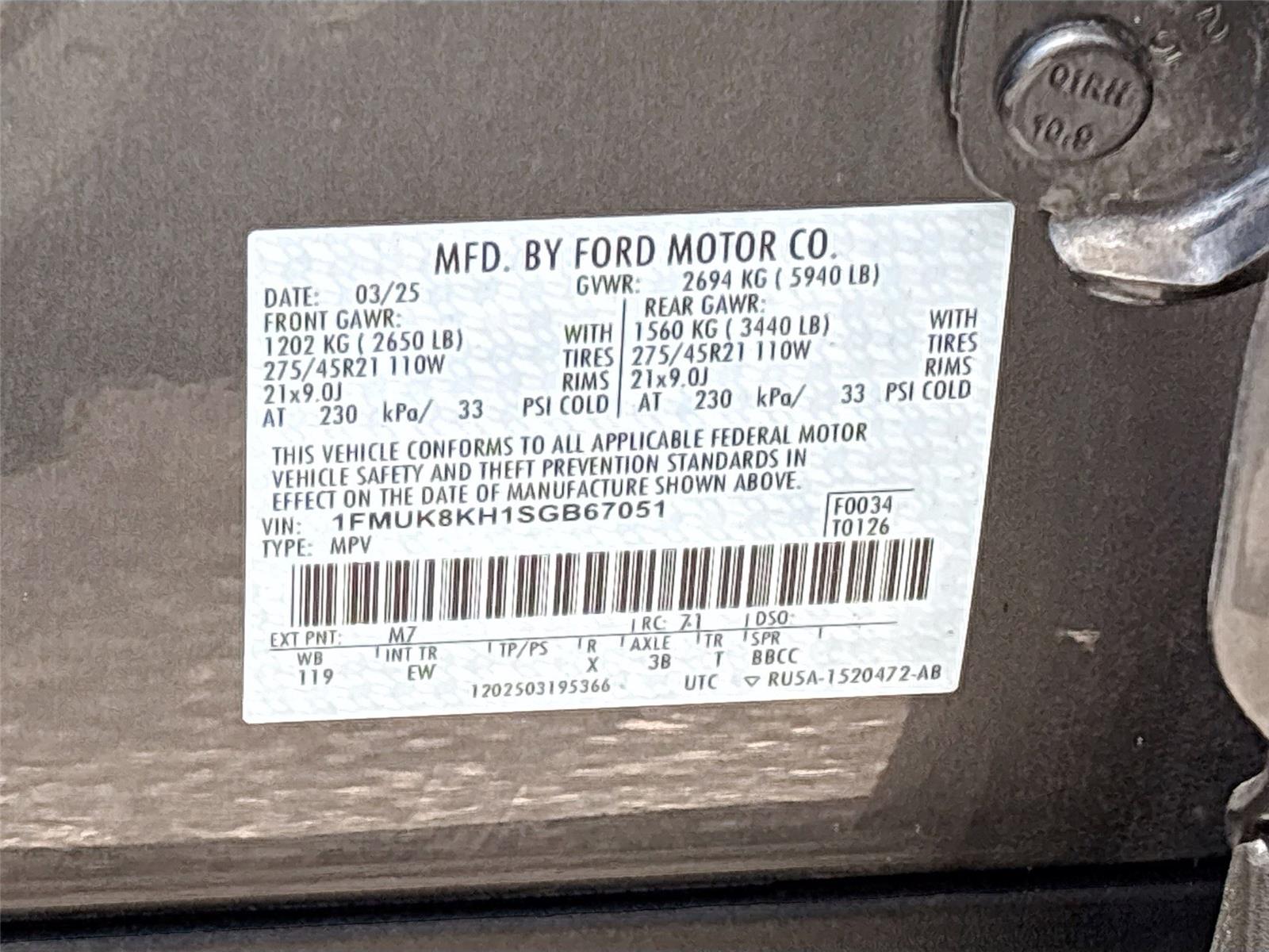 2025 Ford Explorer ST-Line