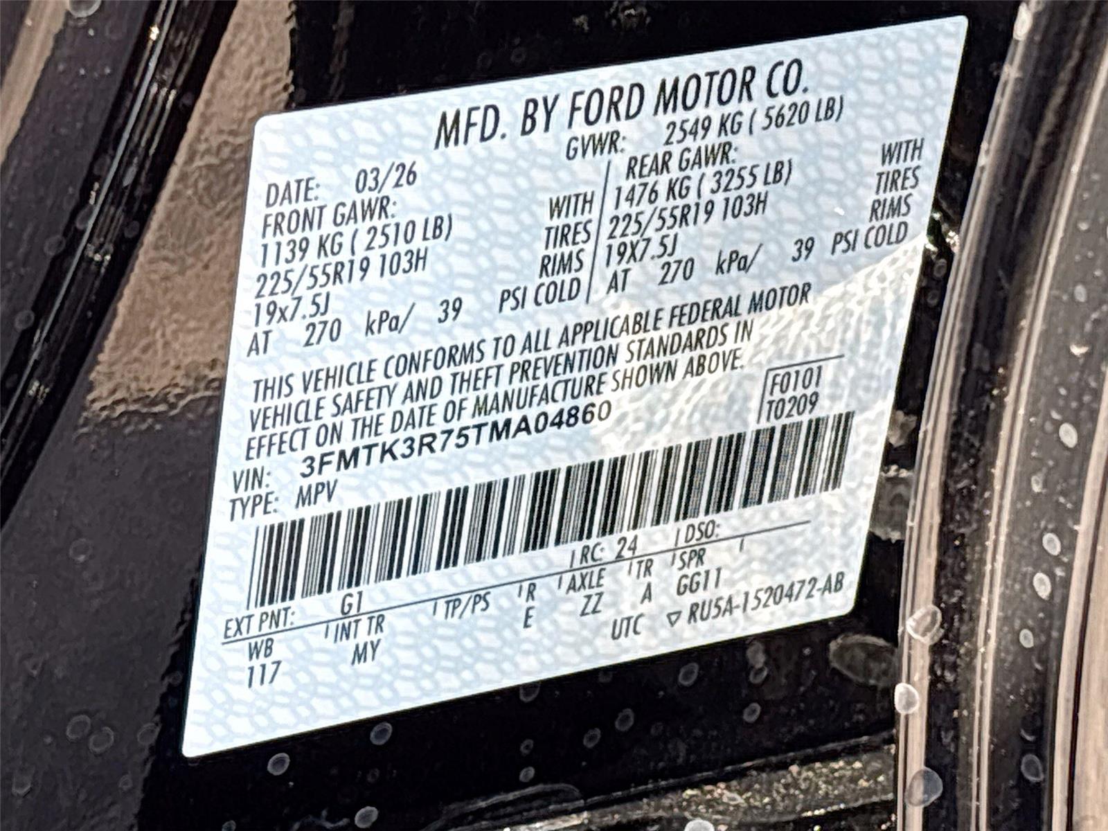 2026 Ford Mustang Mach-E Premium