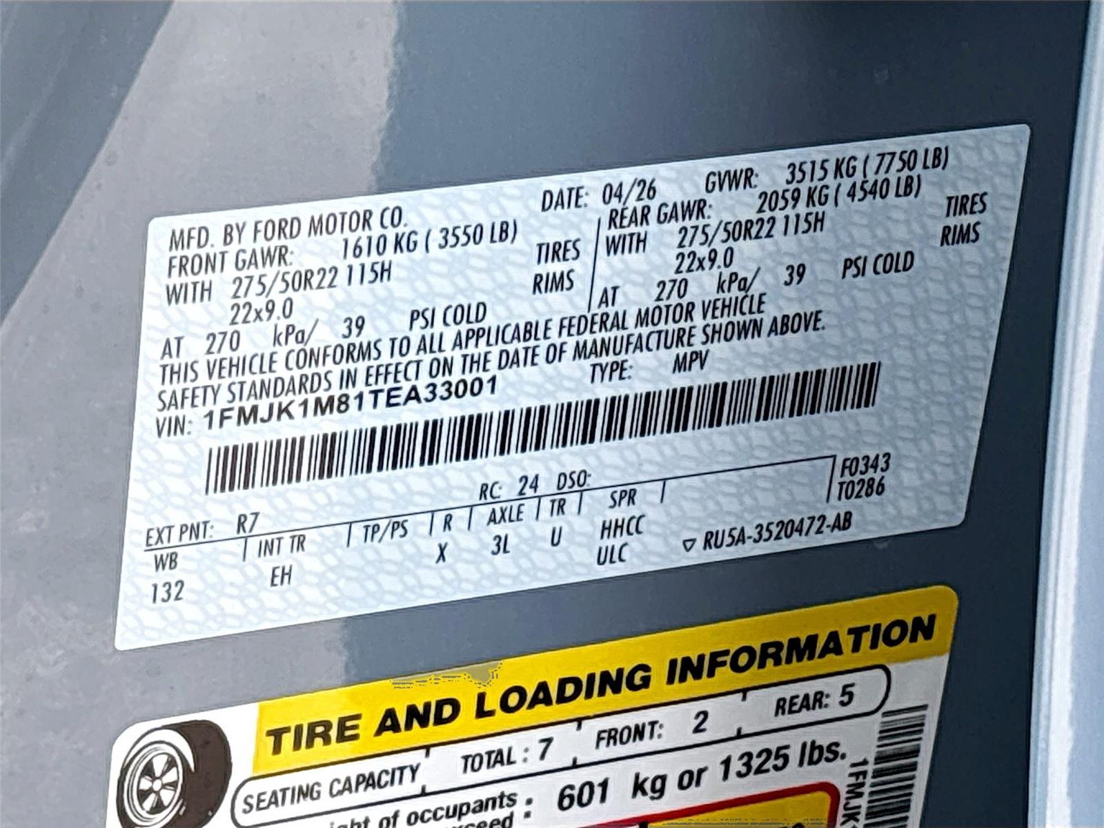 2026 Ford Expedition Max Platinum