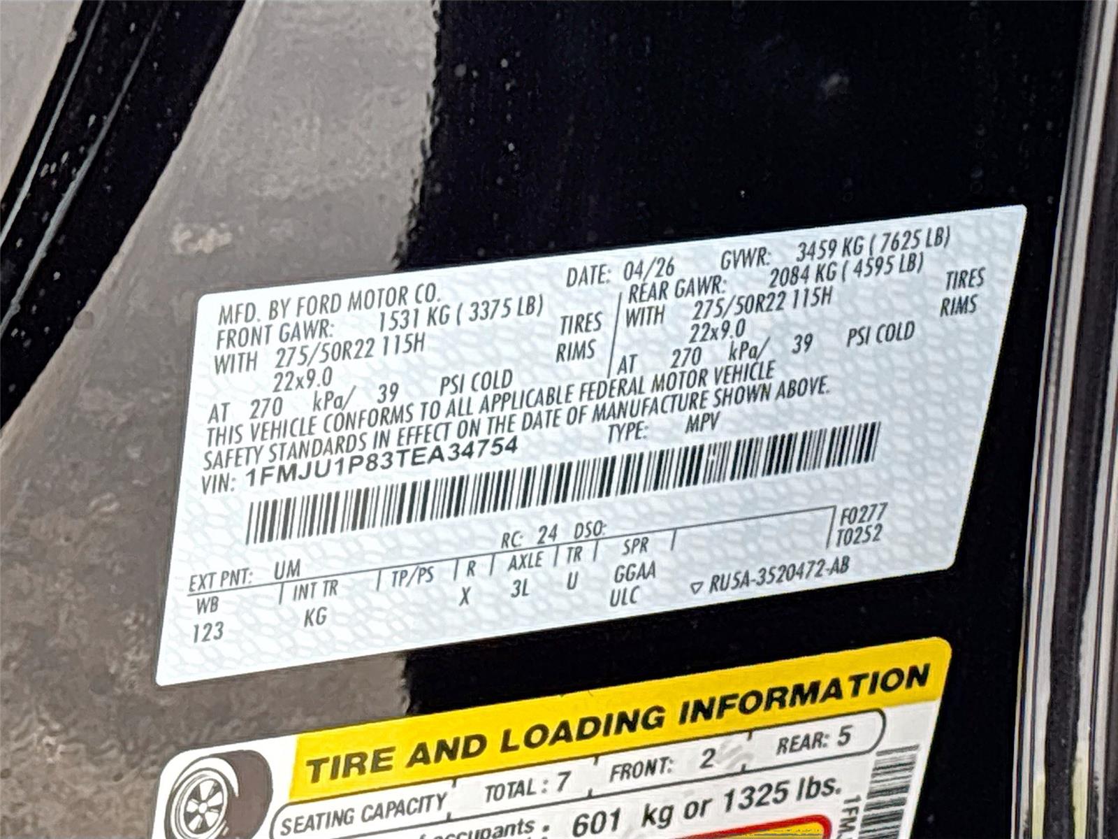 2026 Ford Expedition King Ranch