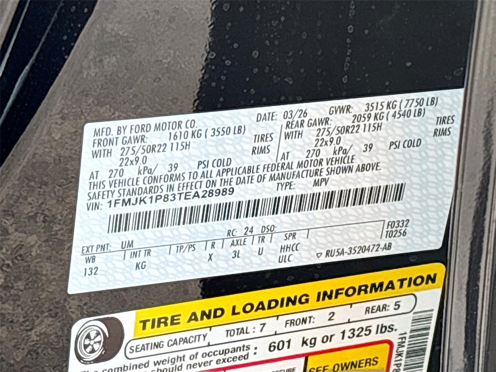 2026 Ford Expedition Max King Ranch